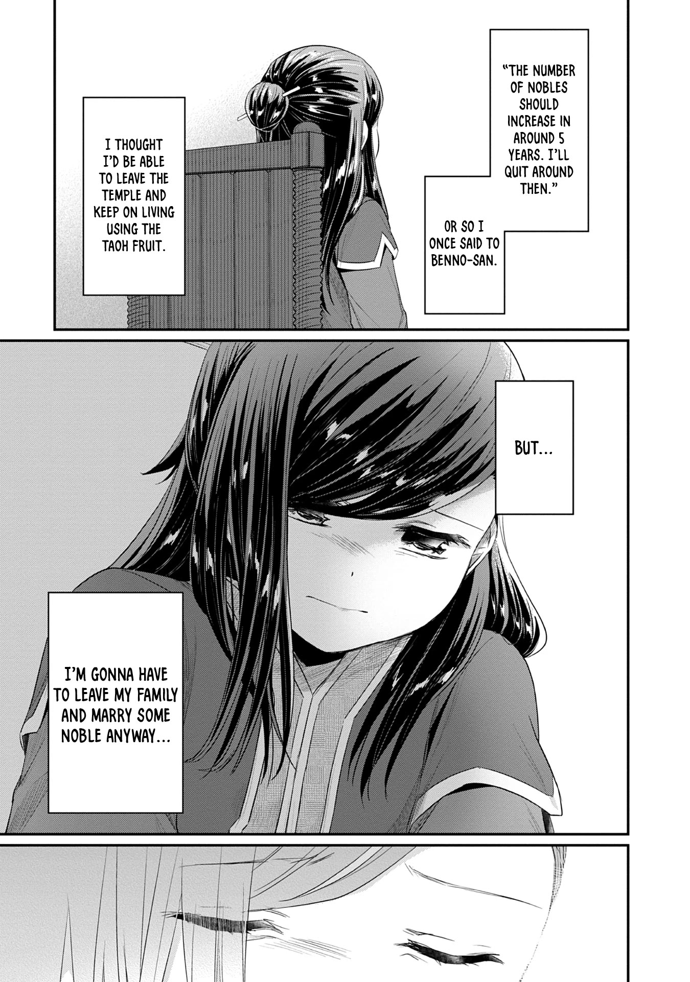 Ascendance of a Bookworm ~I'll Do Anything to Become a Librarian~ Part 2 「I'll Become a Shrine Maiden for Books!」 Chapter 20 page 22 - Chapter 20: Gifts and the Arts