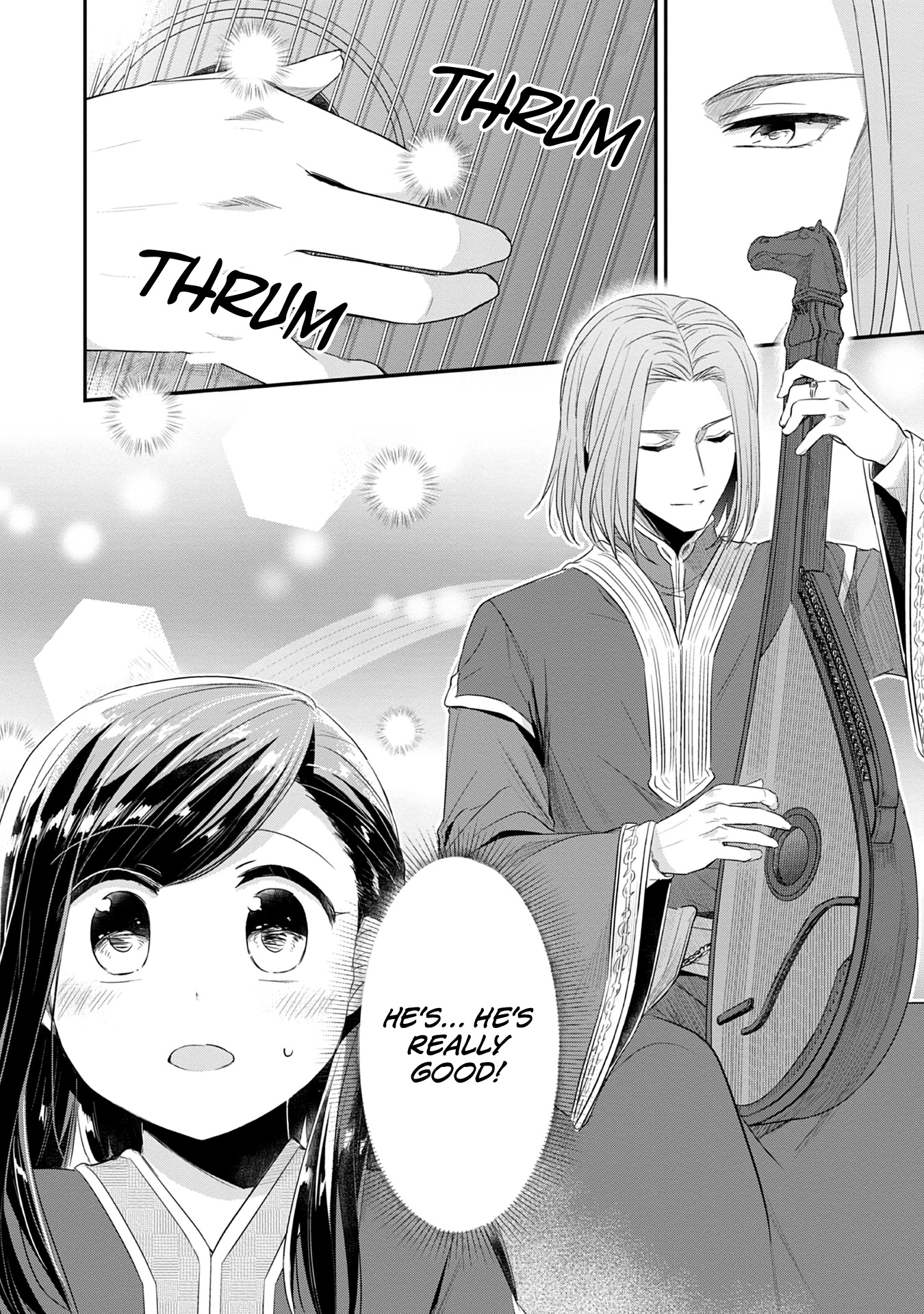 Ascendance of a Bookworm ~I'll Do Anything to Become a Librarian~ Part 2 「I'll Become a Shrine Maiden for Books!」 Chapter 20 page 25 - Chapter 20: Gifts and the Arts