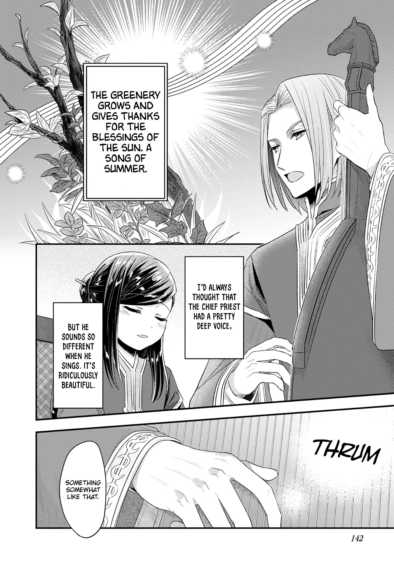 Ascendance of a Bookworm ~I'll Do Anything to Become a Librarian~ Part 2 「I'll Become a Shrine Maiden for Books!」 Chapter 20 page 27 - Chapter 20: Gifts and the Arts
