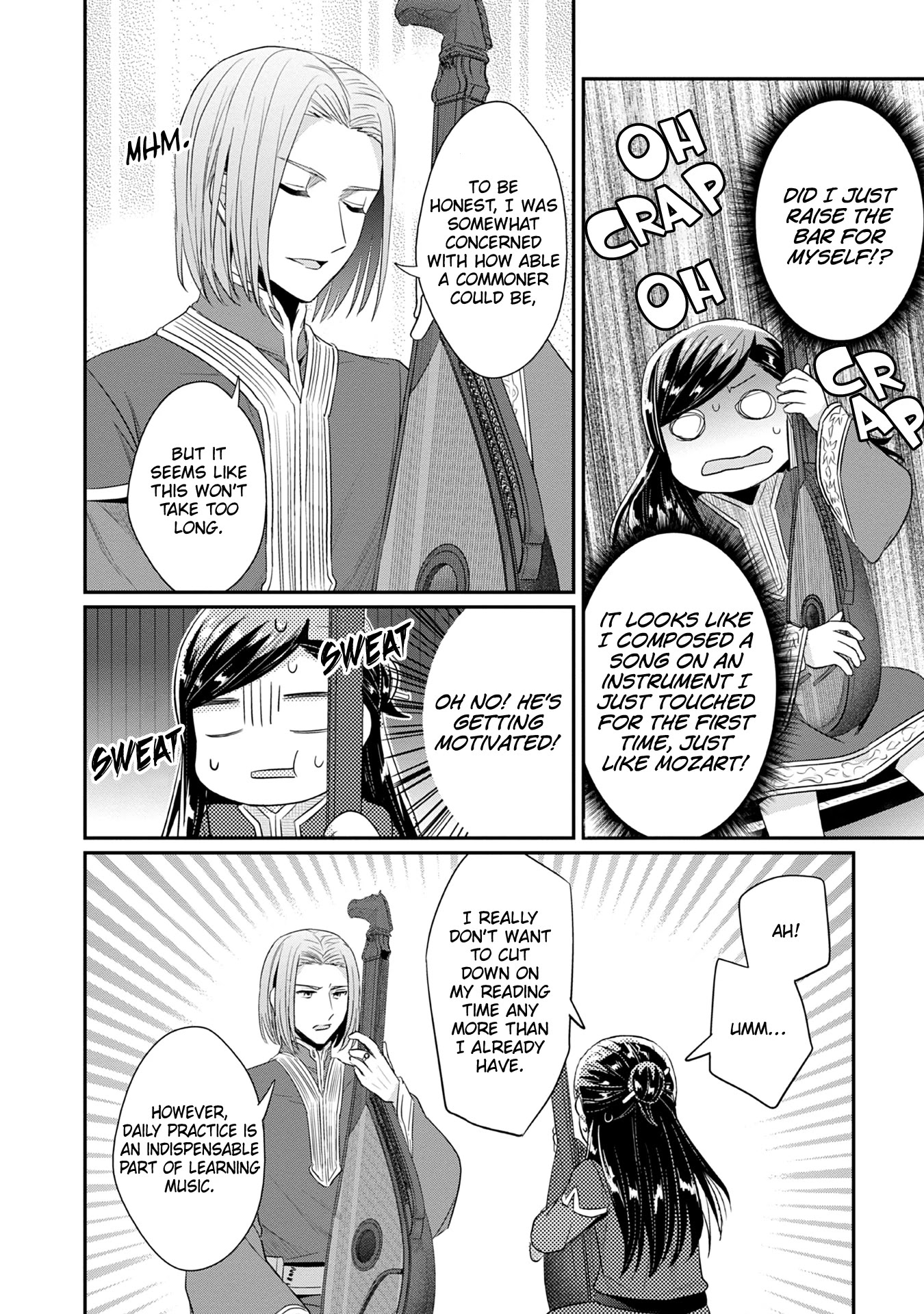 Ascendance of a Bookworm ~I'll Do Anything to Become a Librarian~ Part 2 「I'll Become a Shrine Maiden for Books!」 Chapter 20 page 31 - Chapter 20: Gifts and the Arts