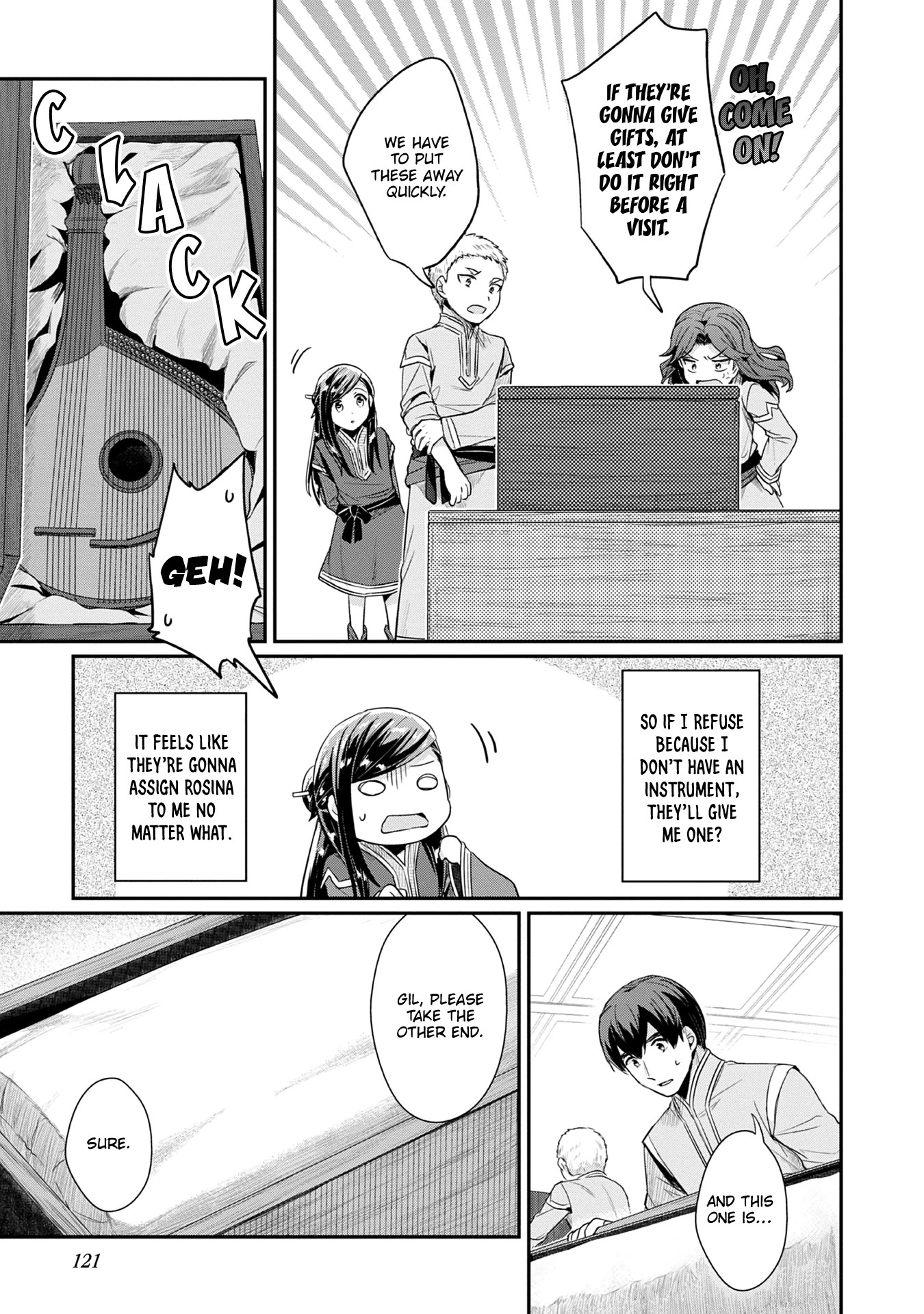 Ascendance of a Bookworm ~I'll Do Anything to Become a Librarian~ Part 2 「I'll Become a Shrine Maiden for Books!」 Chapter 20 page 6 - Chapter 20: Gifts and the Arts