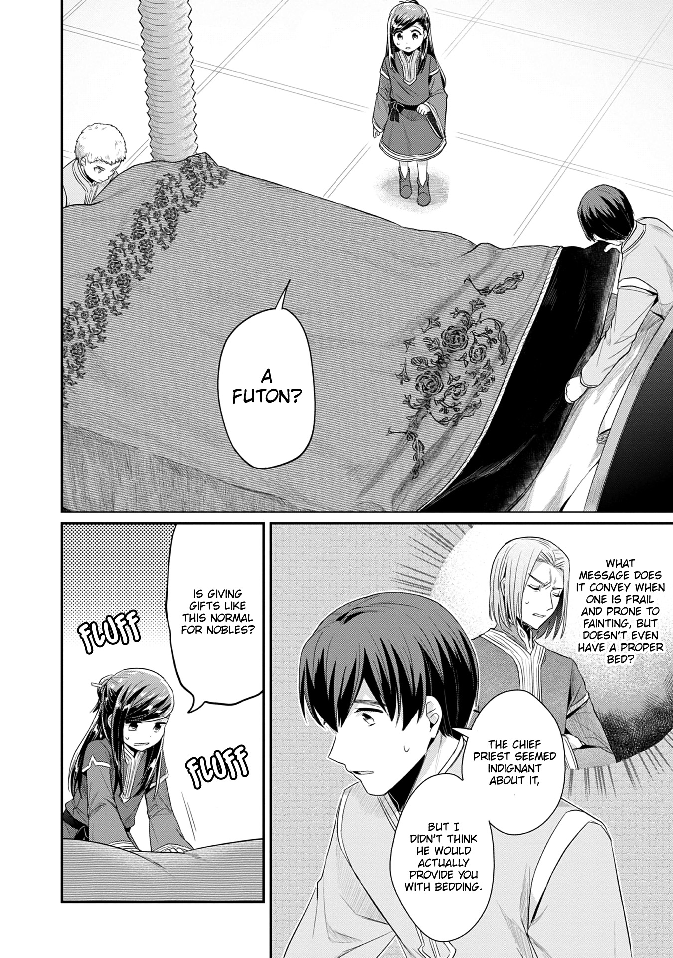 Ascendance of a Bookworm ~I'll Do Anything to Become a Librarian~ Part 2 「I'll Become a Shrine Maiden for Books!」 Chapter 20 page 7 - Chapter 20: Gifts and the Arts