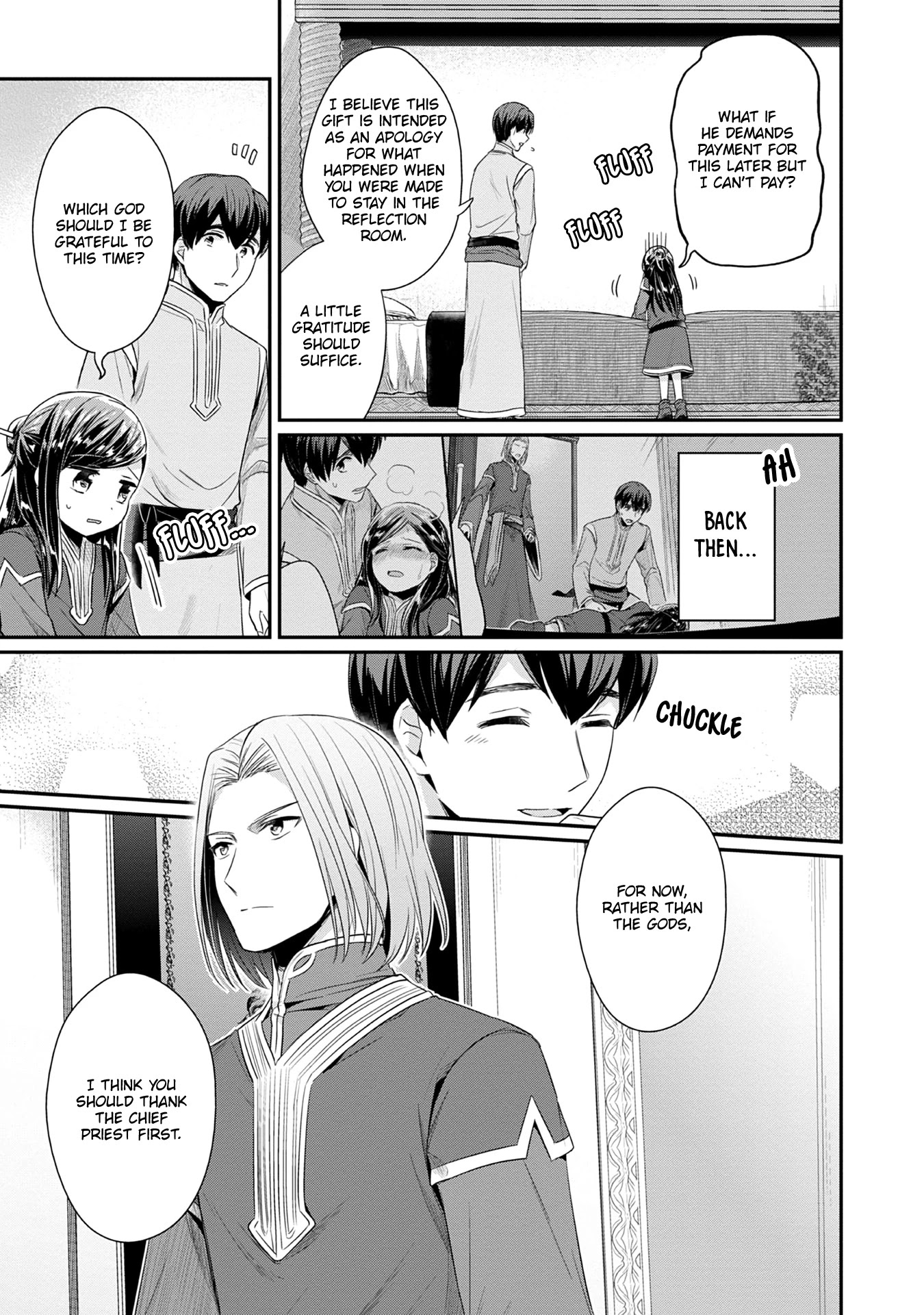 Ascendance of a Bookworm ~I'll Do Anything to Become a Librarian~ Part 2 「I'll Become a Shrine Maiden for Books!」 Chapter 20 page 8 - Chapter 20: Gifts and the Arts