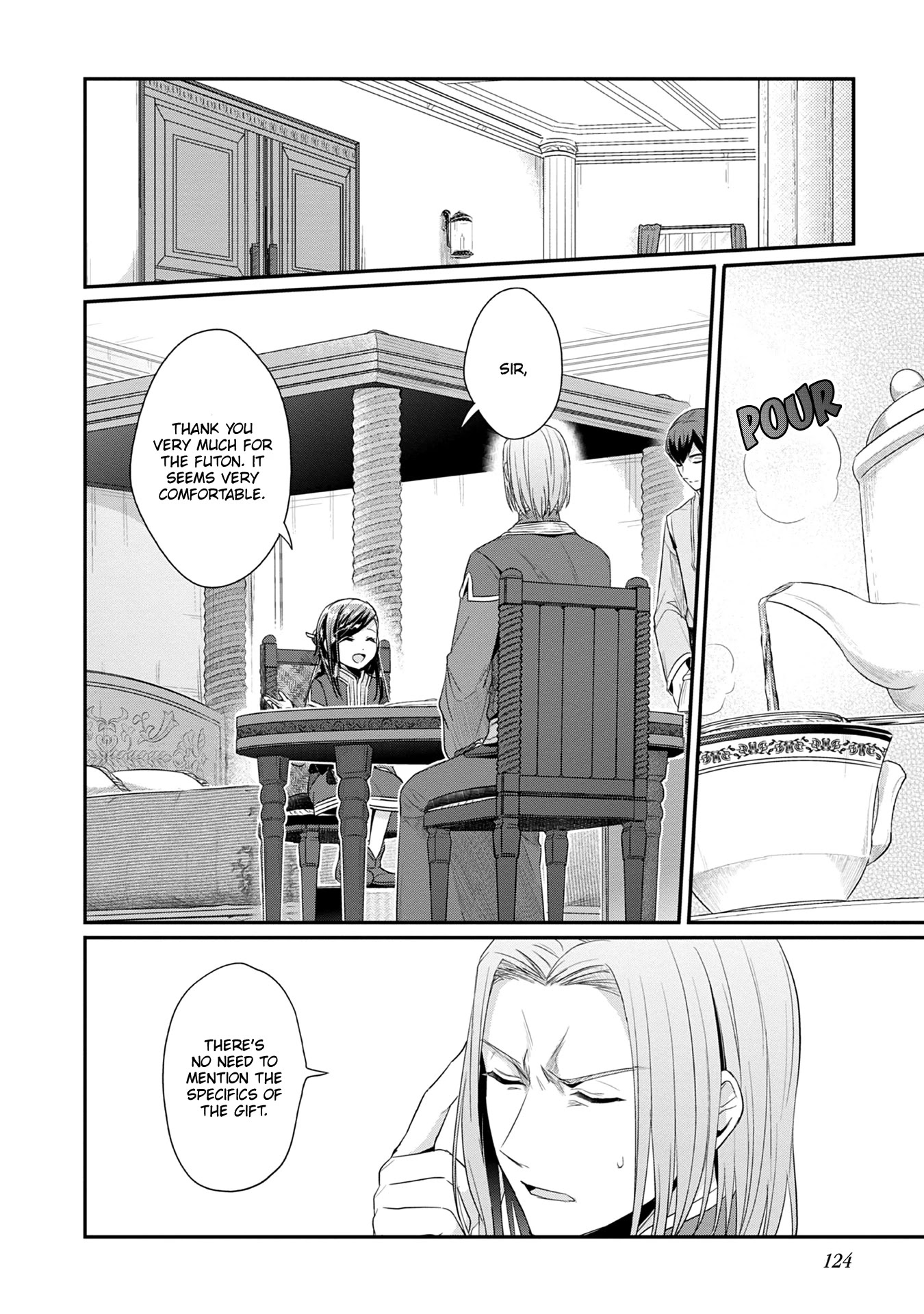Ascendance of a Bookworm ~I'll Do Anything to Become a Librarian~ Part 2 「I'll Become a Shrine Maiden for Books!」 Chapter 20 page 9 - Chapter 20: Gifts and the Arts