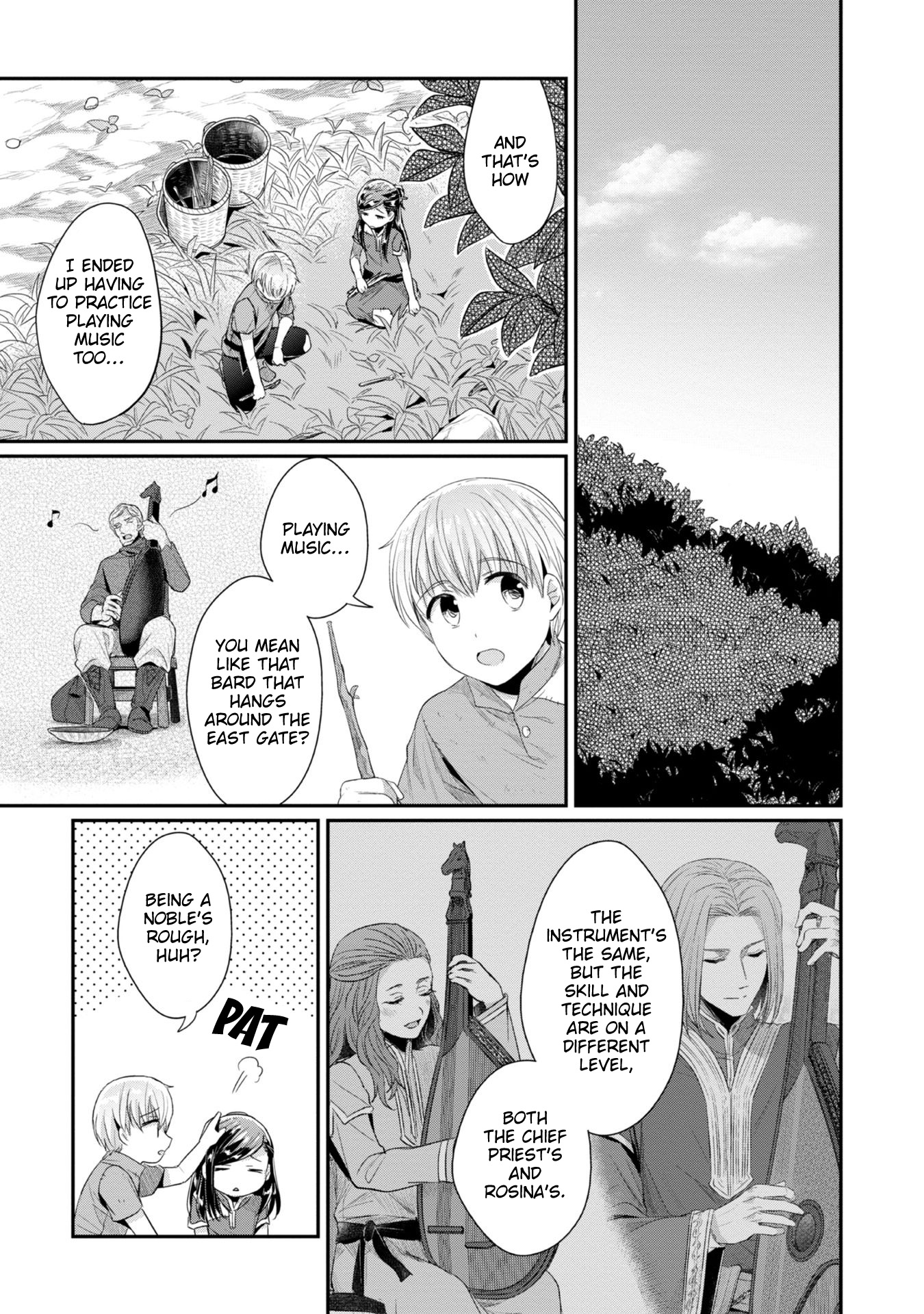 Ascendance of a Bookworm ~I'll Do Anything to Become a Librarian~ Part 2 「I'll Become a Shrine Maiden for Books!」 Chapter 21 page 13 - Chapter 21: The New Attendants
