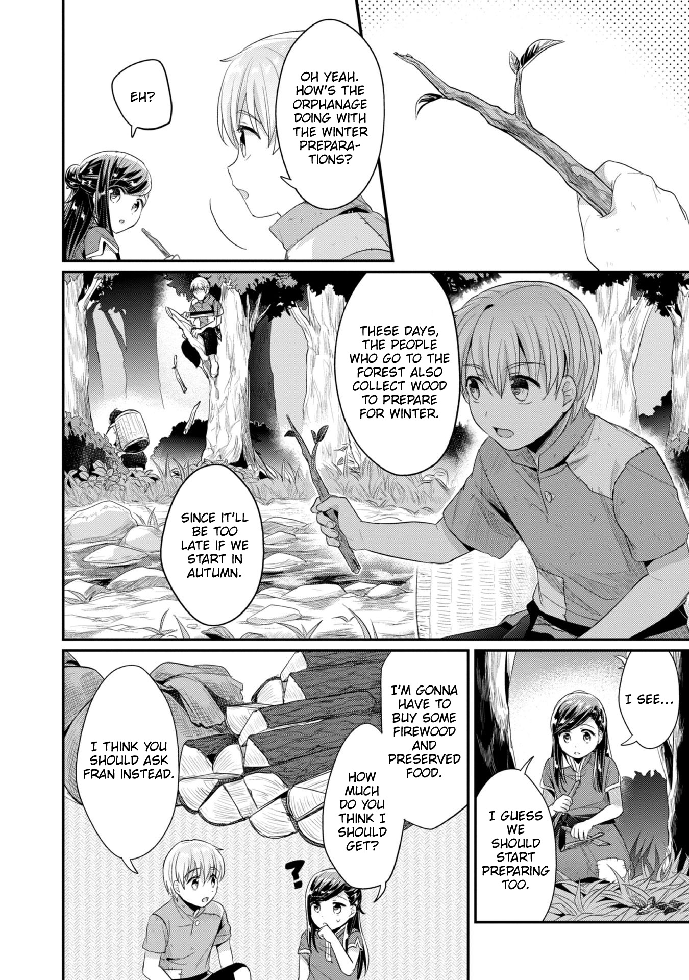 Ascendance of a Bookworm ~I'll Do Anything to Become a Librarian~ Part 2 「I'll Become a Shrine Maiden for Books!」 Chapter 21 page 14 - Chapter 21: The New Attendants