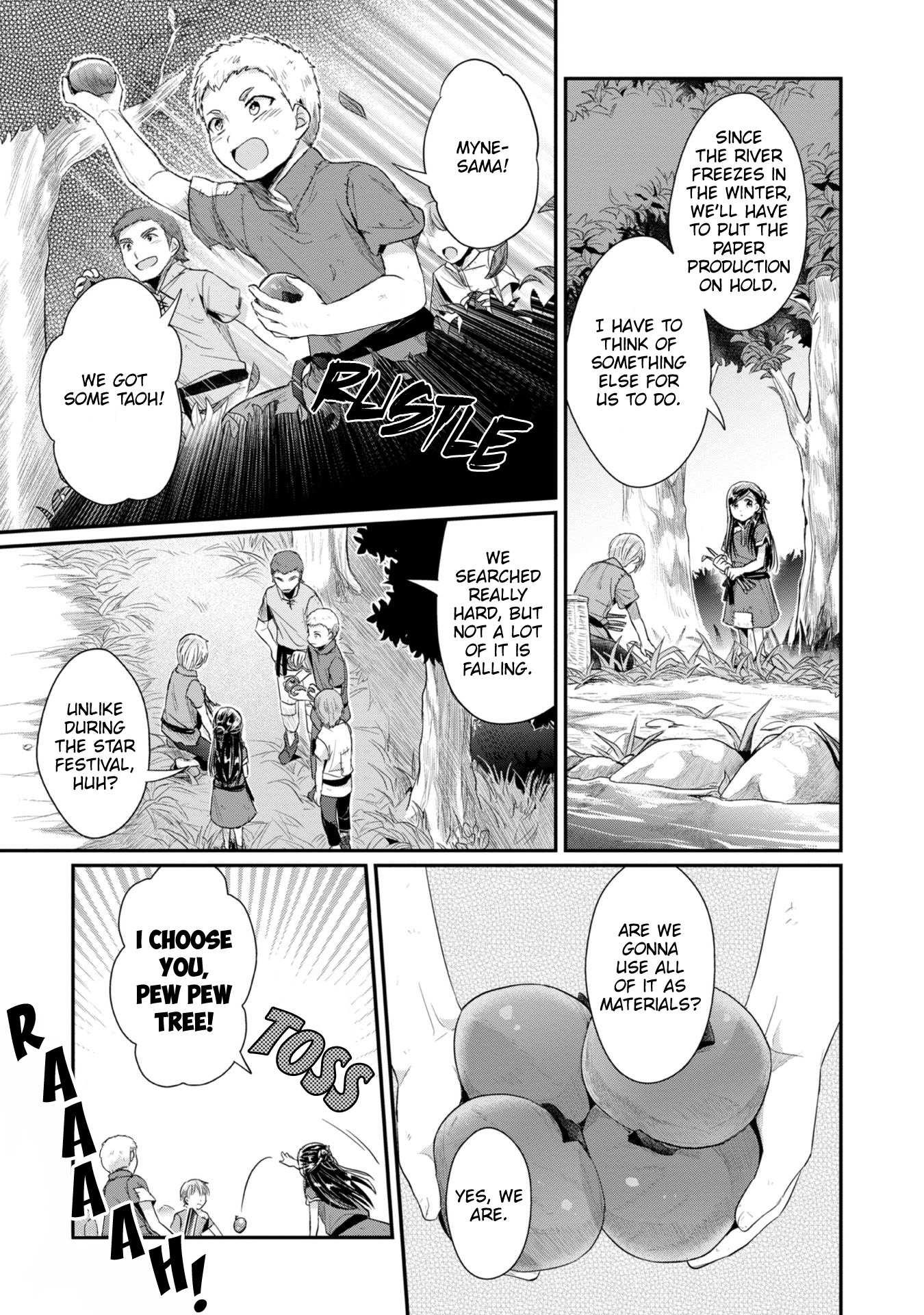 Ascendance of a Bookworm ~I'll Do Anything to Become a Librarian~ Part 2 「I'll Become a Shrine Maiden for Books!」 Chapter 21 page 15 - Chapter 21: The New Attendants
