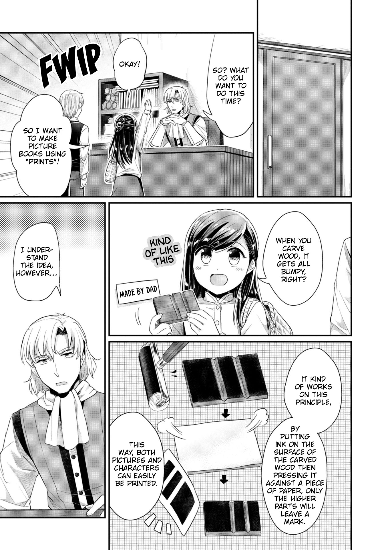 Ascendance of a Bookworm ~I'll Do Anything to Become a Librarian~ Part 2 「I'll Become a Shrine Maiden for Books!」 Chapter 21 page 21 - Chapter 21: The New Attendants