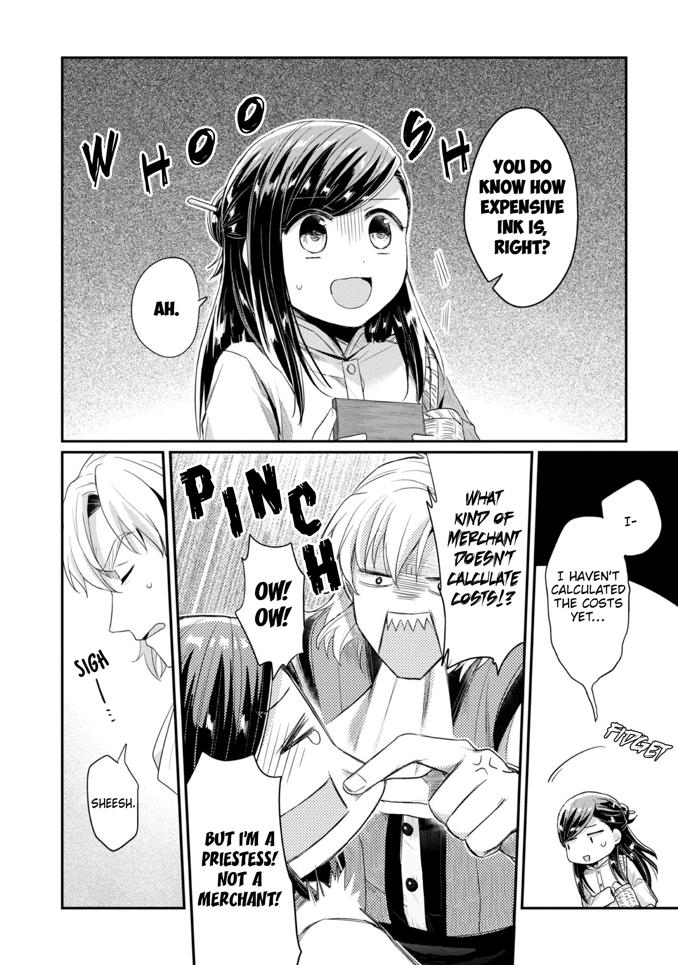 Ascendance of a Bookworm ~I'll Do Anything to Become a Librarian~ Part 2 「I'll Become a Shrine Maiden for Books!」 Chapter 21 page 22 - Chapter 21: The New Attendants