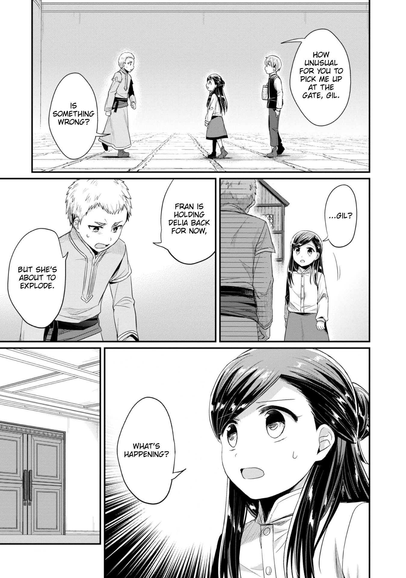 Ascendance of a Bookworm ~I'll Do Anything to Become a Librarian~ Part 2 「I'll Become a Shrine Maiden for Books!」 Chapter 21 page 25 - Chapter 21: The New Attendants