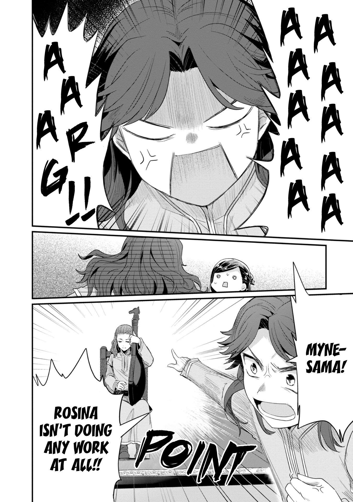 Ascendance of a Bookworm ~I'll Do Anything to Become a Librarian~ Part 2 「I'll Become a Shrine Maiden for Books!」 Chapter 21 page 26 - Chapter 21: The New Attendants