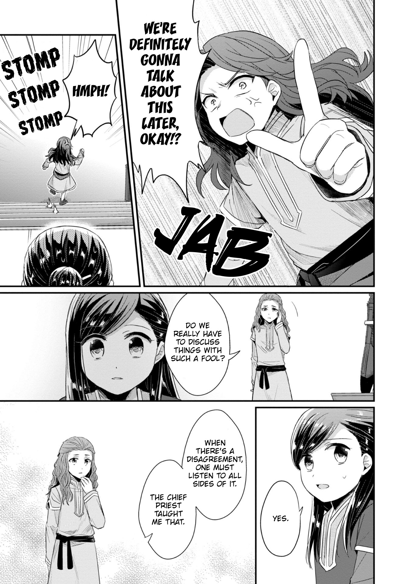 Ascendance of a Bookworm ~I'll Do Anything to Become a Librarian~ Part 2 「I'll Become a Shrine Maiden for Books!」 Chapter 21 page 29 - Chapter 21: The New Attendants