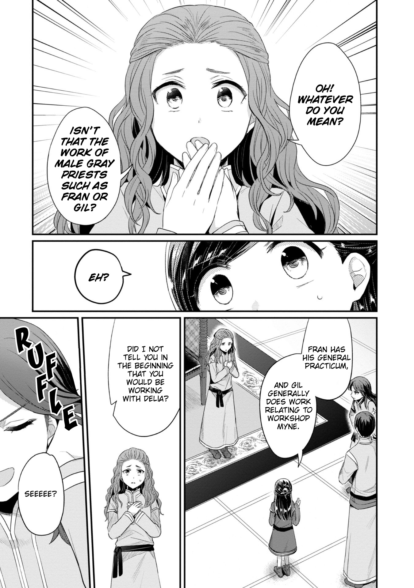Ascendance of a Bookworm ~I'll Do Anything to Become a Librarian~ Part 2 「I'll Become a Shrine Maiden for Books!」 Chapter 21 page 31 - Chapter 21: The New Attendants