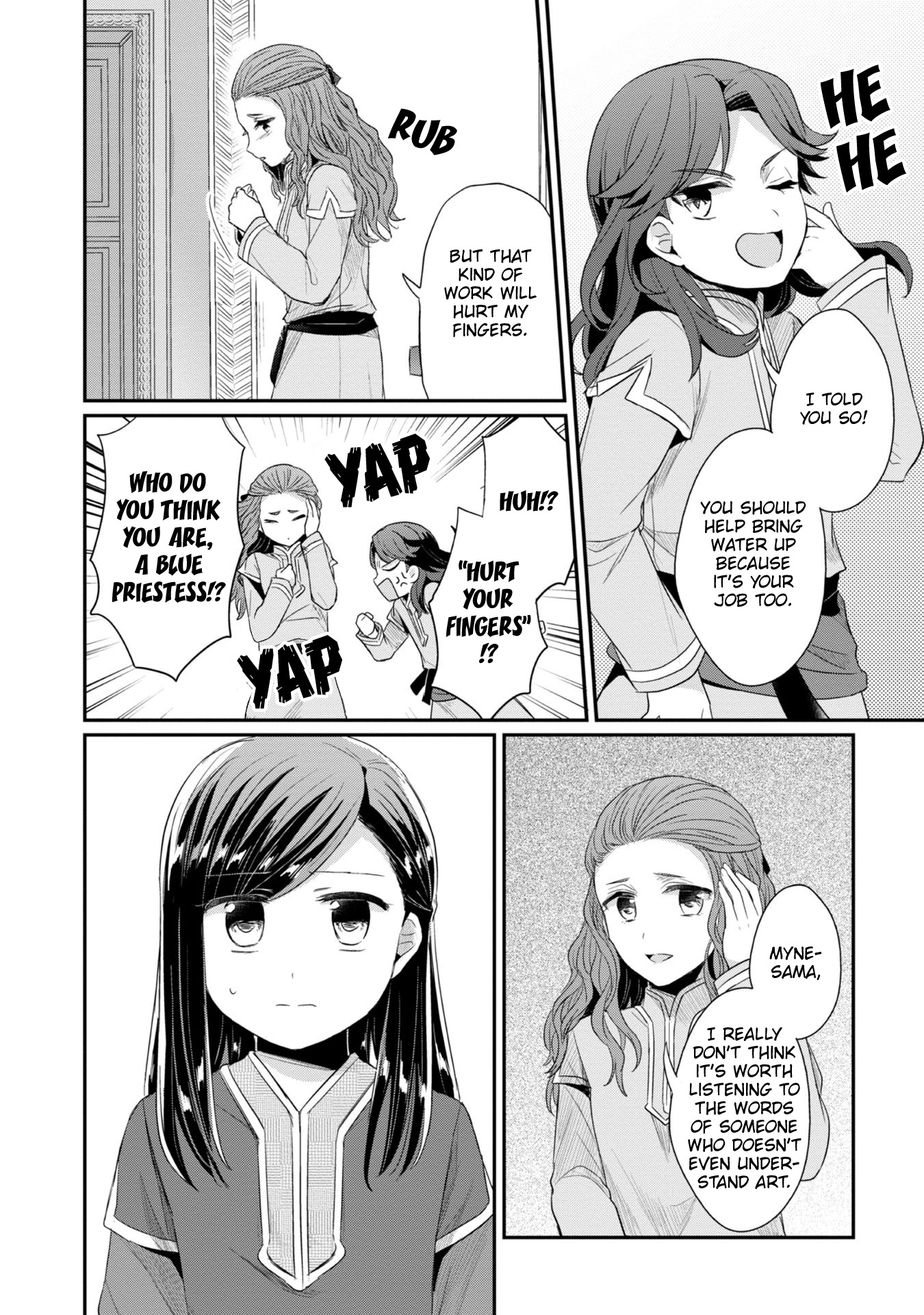 Ascendance of a Bookworm ~I'll Do Anything to Become a Librarian~ Part 2 「I'll Become a Shrine Maiden for Books!」 Chapter 21 page 32 - Chapter 21: The New Attendants