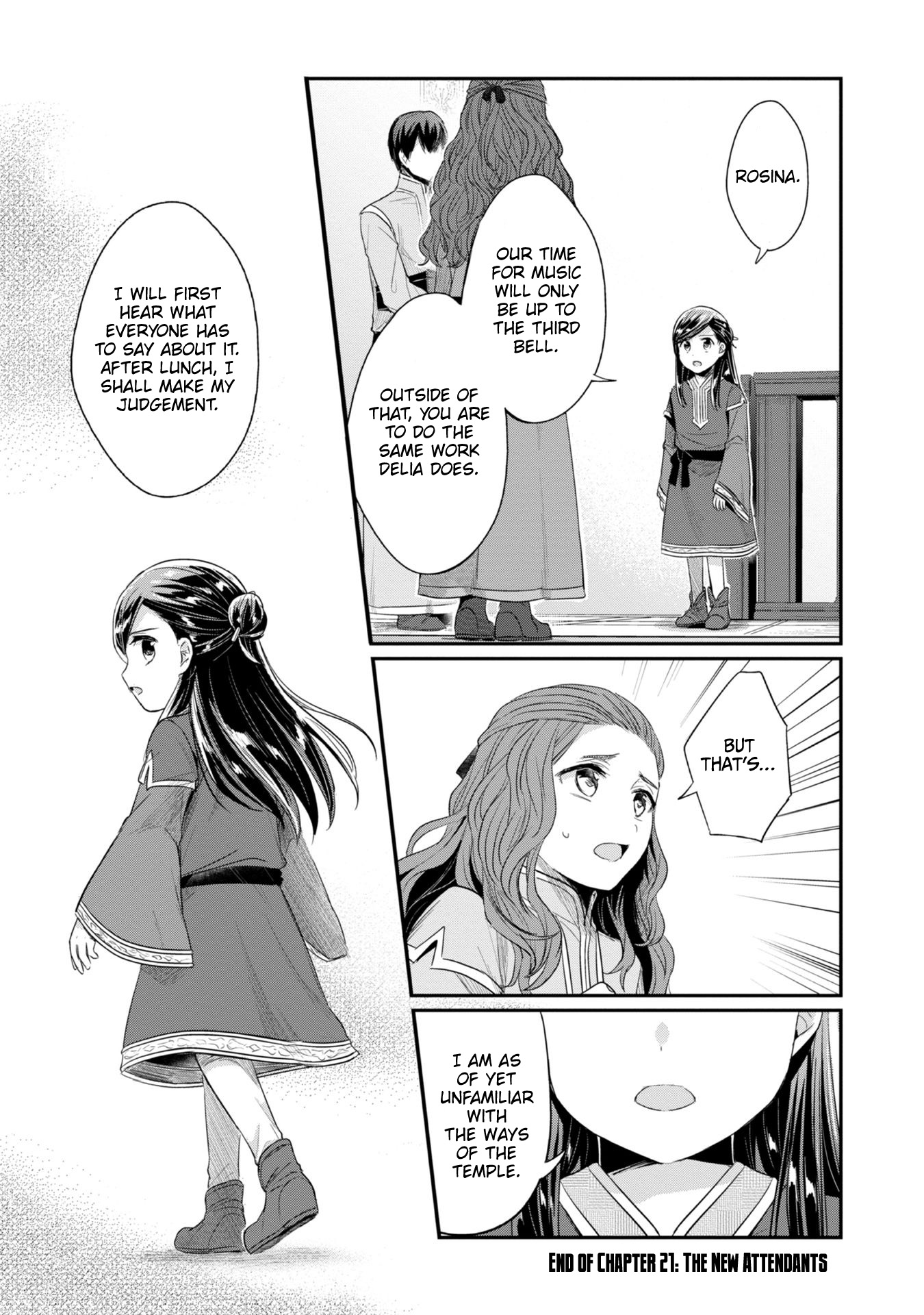 Ascendance of a Bookworm ~I'll Do Anything to Become a Librarian~ Part 2 「I'll Become a Shrine Maiden for Books!」 Chapter 21 page 33 - Chapter 21: The New Attendants