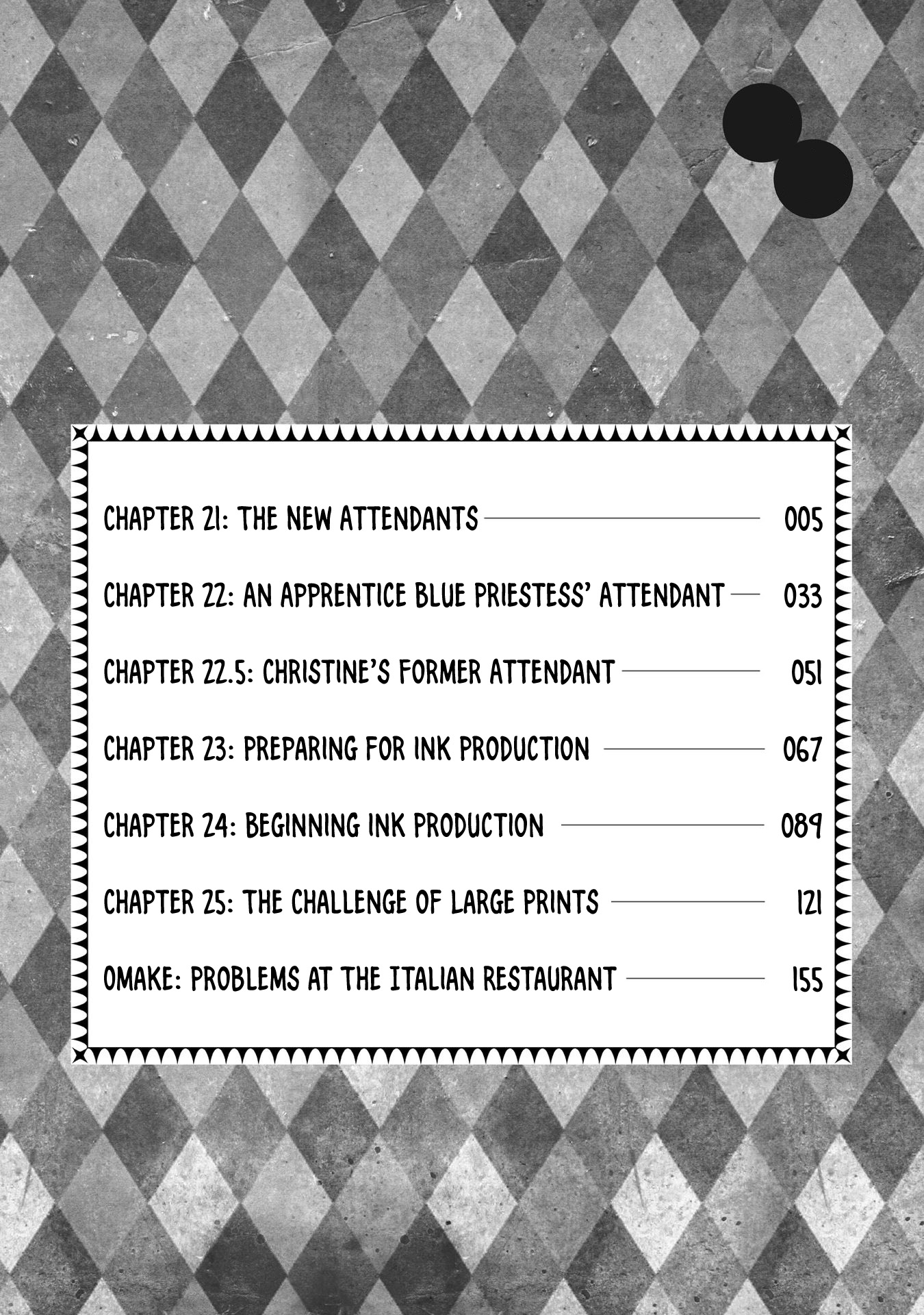 Ascendance of a Bookworm ~I'll Do Anything to Become a Librarian~ Part 2 「I'll Become a Shrine Maiden for Books!」 Chapter 21 page 6 - Chapter 21: The New Attendants