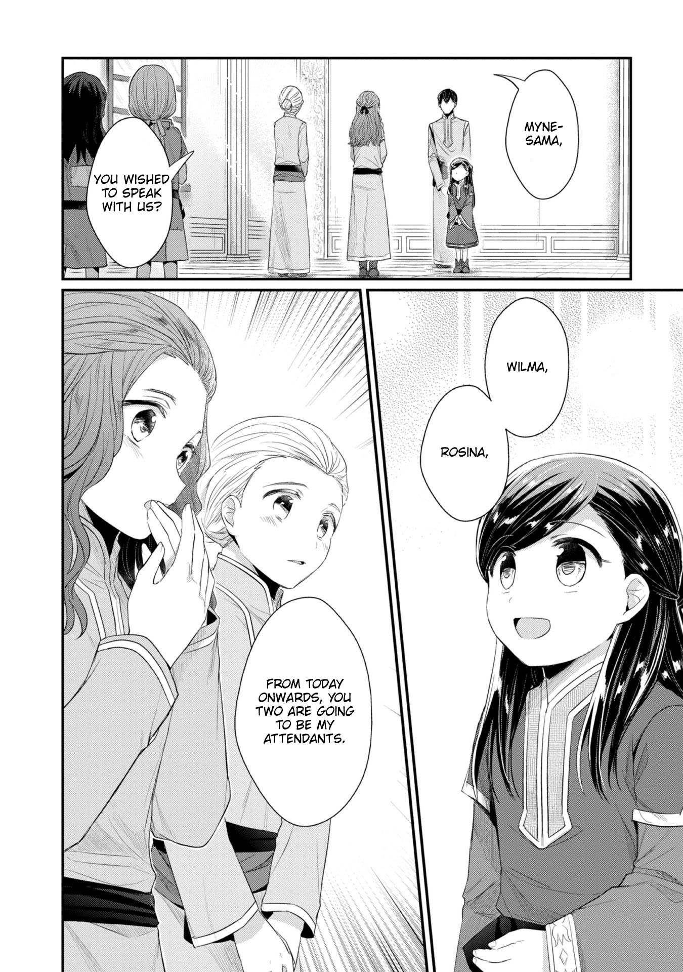 Ascendance of a Bookworm ~I'll Do Anything to Become a Librarian~ Part 2 「I'll Become a Shrine Maiden for Books!」 Chapter 21 page 8 - Chapter 21: The New Attendants