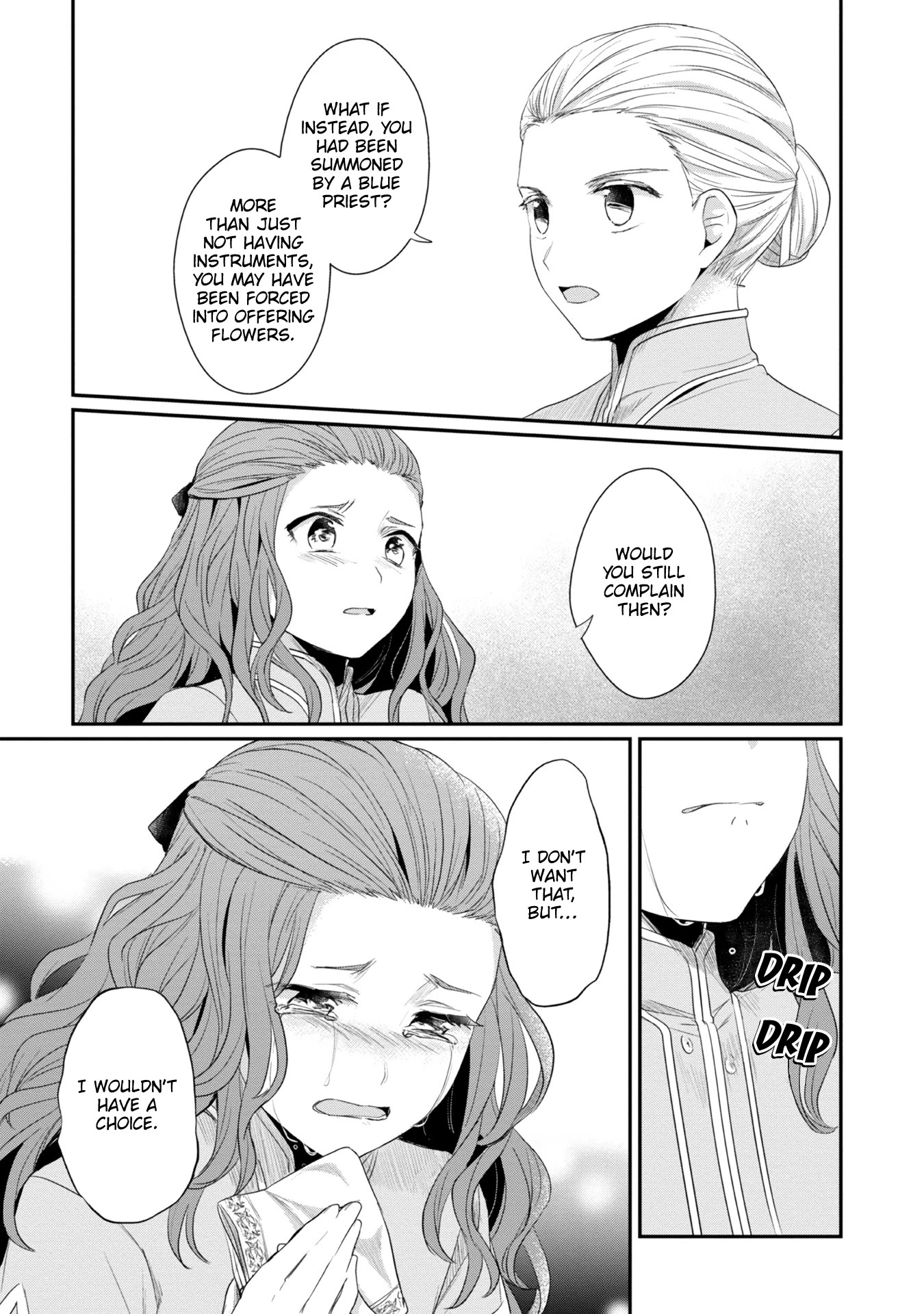 Ascendance of a Bookworm ~I'll Do Anything to Become a Librarian~ Part 2 「I'll Become a Shrine Maiden for Books!」 Chapter 22.5 page 10 - Chapter 22.5: Christine's Former Attendant