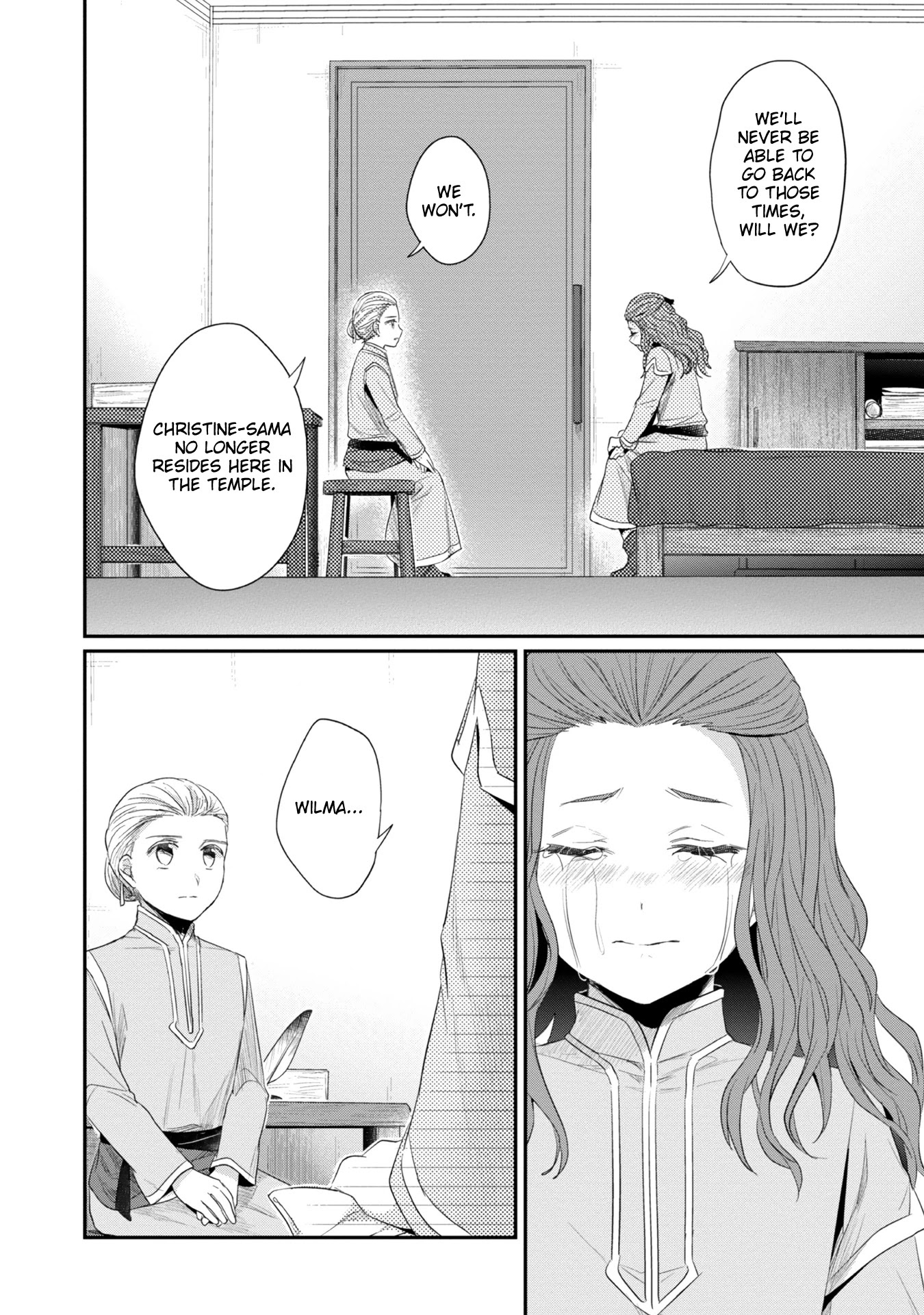 Ascendance of a Bookworm ~I'll Do Anything to Become a Librarian~ Part 2 「I'll Become a Shrine Maiden for Books!」 Chapter 22.5 page 13 - Chapter 22.5: Christine's Former Attendant