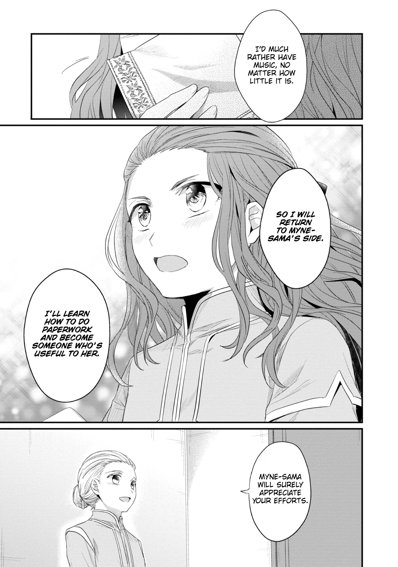 Ascendance of a Bookworm ~I'll Do Anything to Become a Librarian~ Part 2 「I'll Become a Shrine Maiden for Books!」 Chapter 22.5 page 14 - Chapter 22.5: Christine's Former Attendant