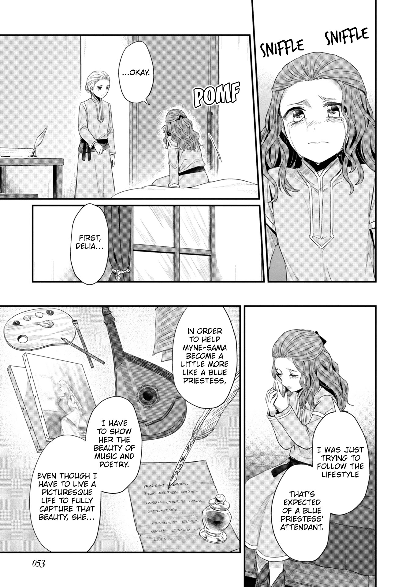 Ascendance of a Bookworm ~I'll Do Anything to Become a Librarian~ Part 2 「I'll Become a Shrine Maiden for Books!」 Chapter 22.5 page 4 - Chapter 22.5: Christine's Former Attendant