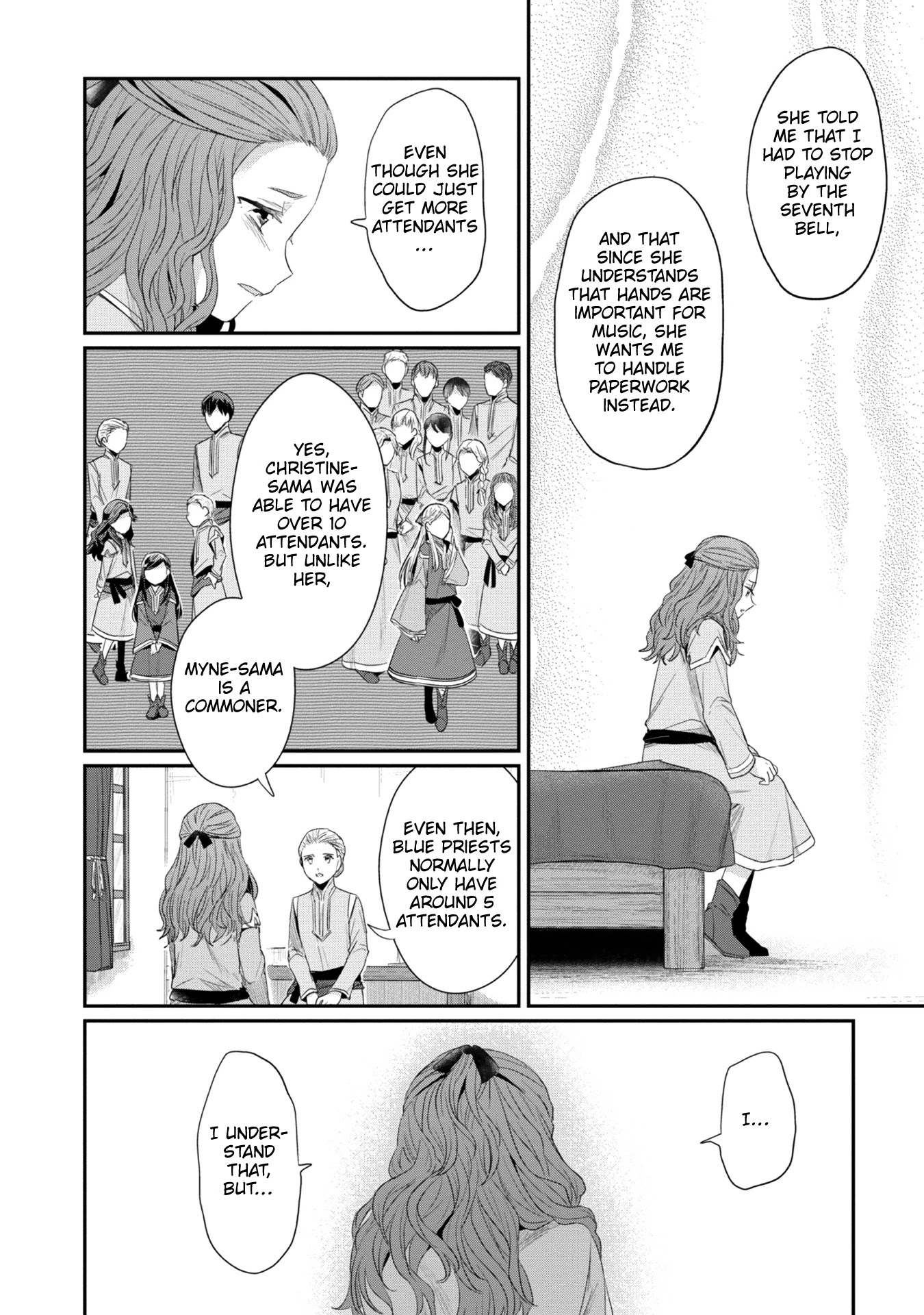 Ascendance of a Bookworm ~I'll Do Anything to Become a Librarian~ Part 2 「I'll Become a Shrine Maiden for Books!」 Chapter 22.5 page 7 - Chapter 22.5: Christine's Former Attendant