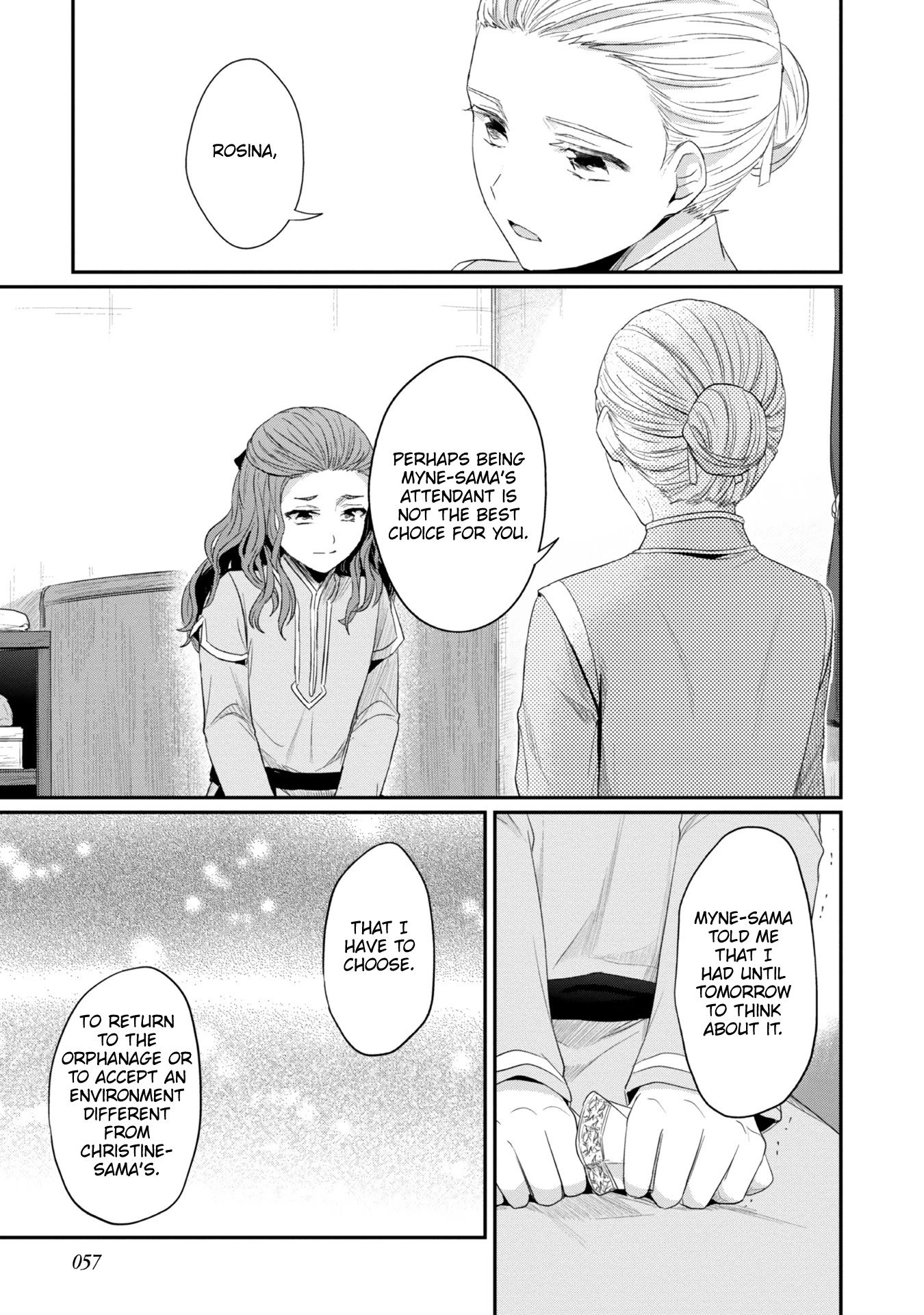 Ascendance of a Bookworm ~I'll Do Anything to Become a Librarian~ Part 2 「I'll Become a Shrine Maiden for Books!」 Chapter 22.5 page 8 - Chapter 22.5: Christine's Former Attendant