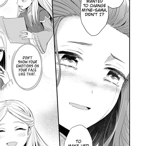 Ascendance of a Bookworm ~I'll Do Anything to Become a Librarian~ Part 2 「I'll Become a Shrine Maiden for Books!」 Chapter 22.5: Christine's Former Attendant cover
