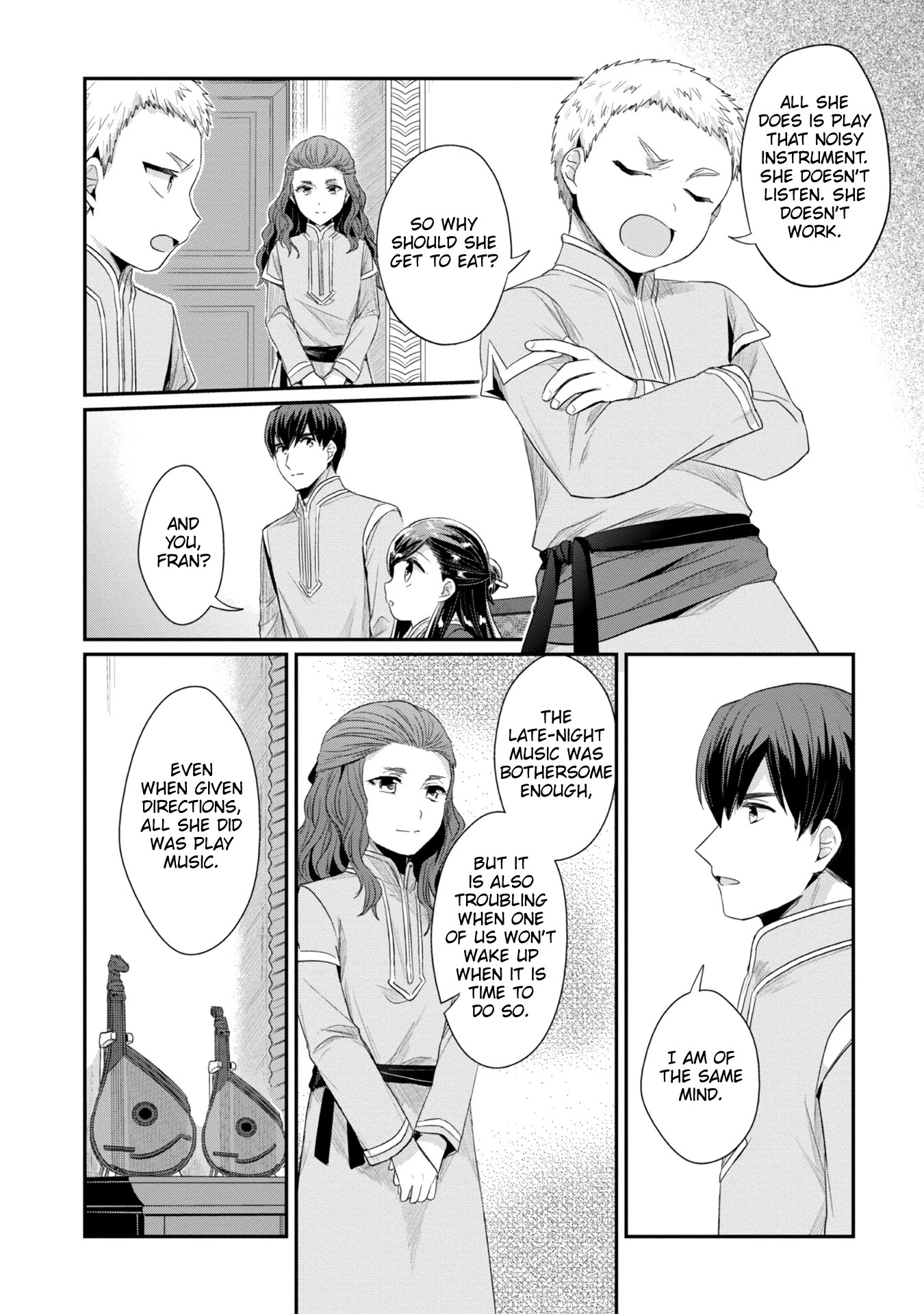 Ascendance of a Bookworm ~I'll Do Anything to Become a Librarian~ Part 2 「I'll Become a Shrine Maiden for Books!」 Chapter 22 page 15 - Chapter 22: An Apprentice Blue Priestess' Attendants