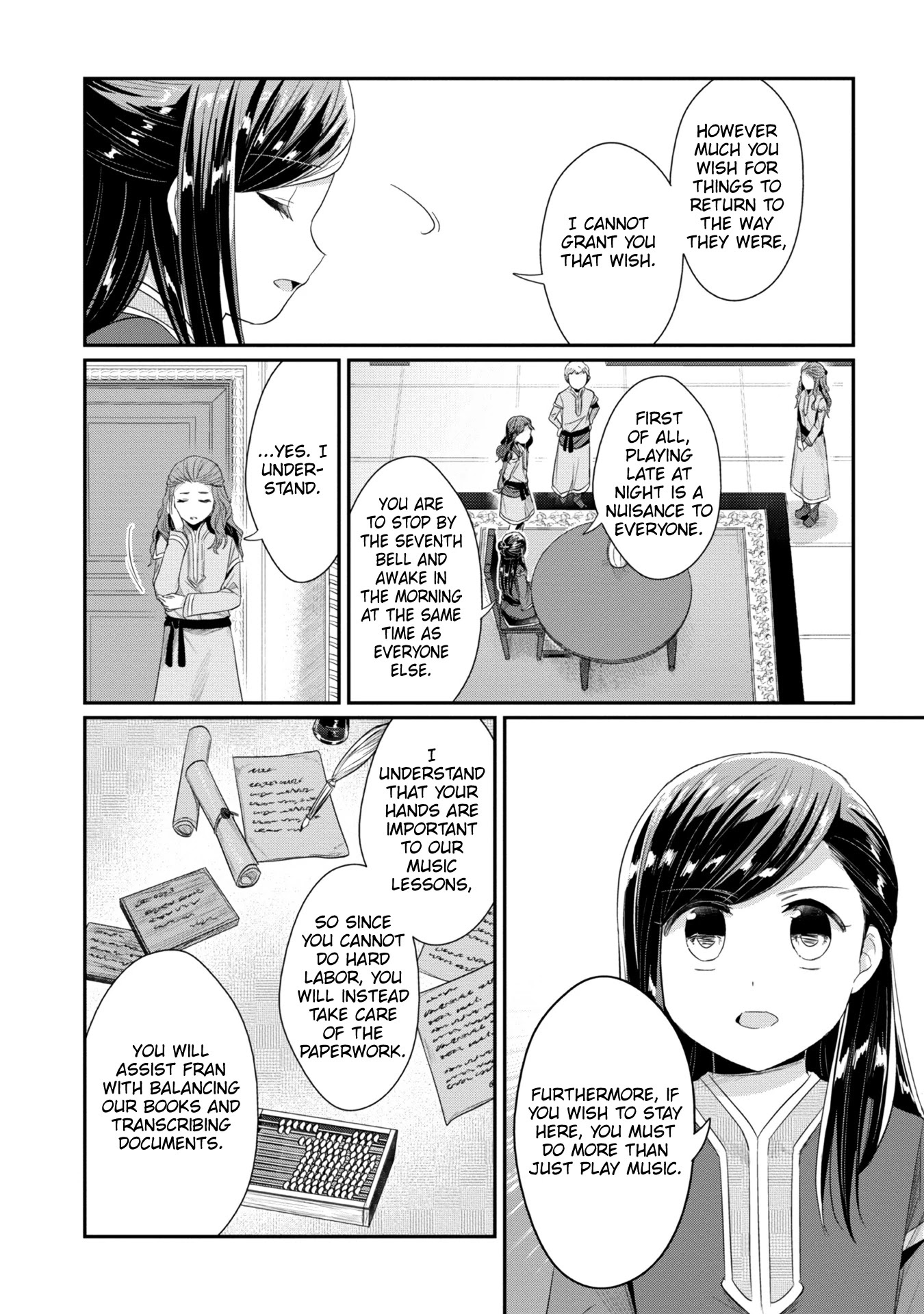 Ascendance of a Bookworm ~I'll Do Anything to Become a Librarian~ Part 2 「I'll Become a Shrine Maiden for Books!」 Chapter 22 page 17 - Chapter 22: An Apprentice Blue Priestess' Attendants