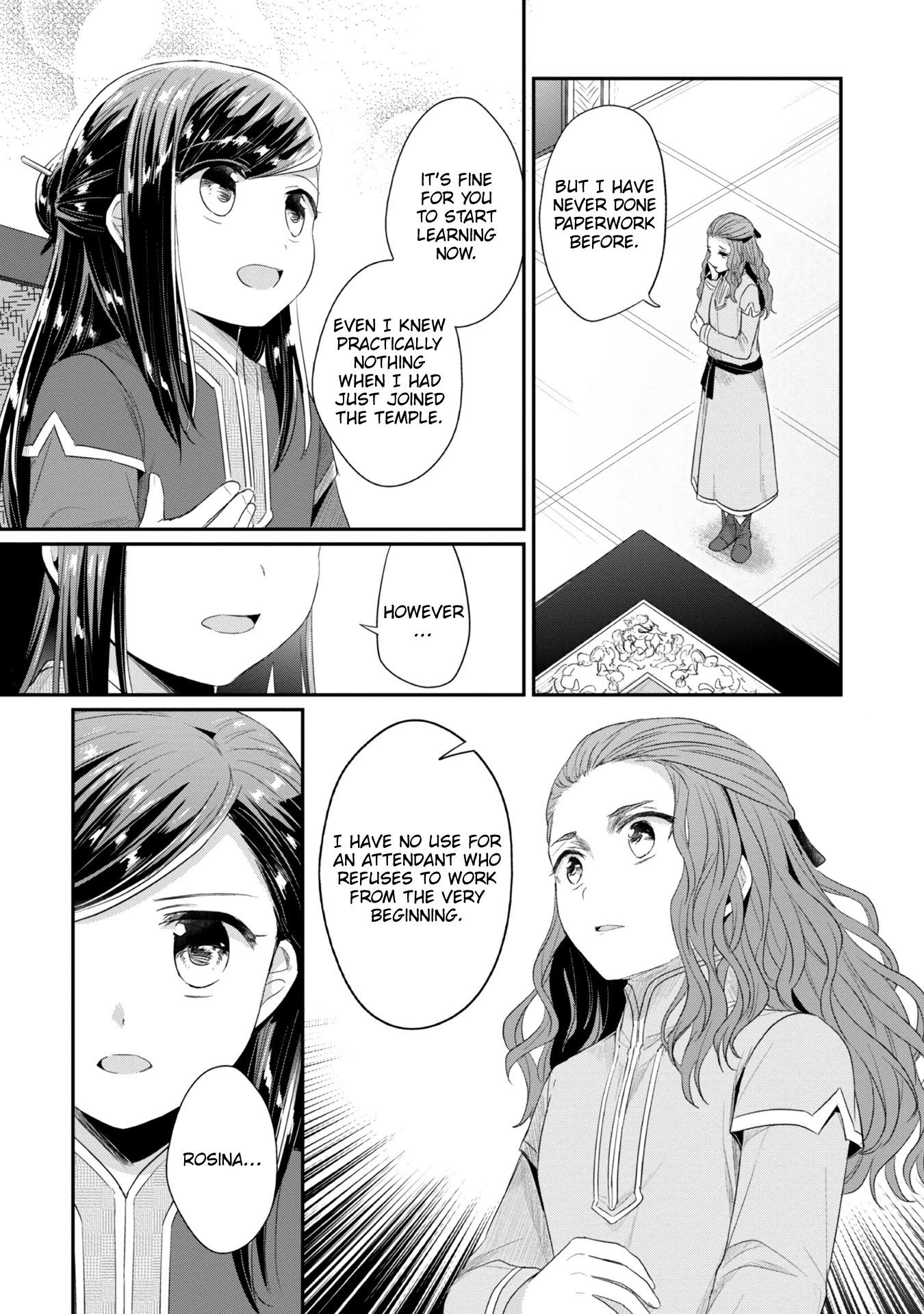 Ascendance of a Bookworm ~I'll Do Anything to Become a Librarian~ Part 2 「I'll Become a Shrine Maiden for Books!」 Chapter 22 page 18 - Chapter 22: An Apprentice Blue Priestess' Attendants