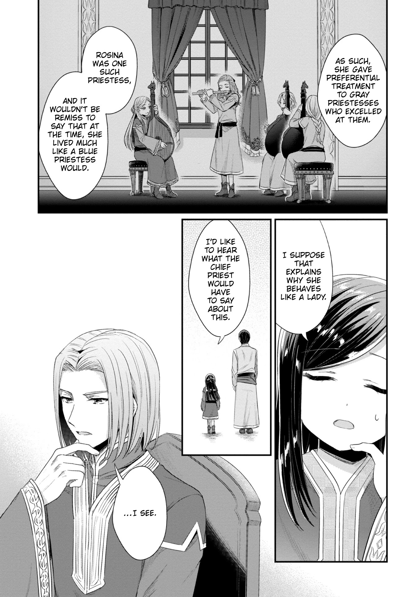 Ascendance of a Bookworm ~I'll Do Anything to Become a Librarian~ Part 2 「I'll Become a Shrine Maiden for Books!」 Chapter 22 page 3 - Chapter 22: An Apprentice Blue Priestess' Attendants