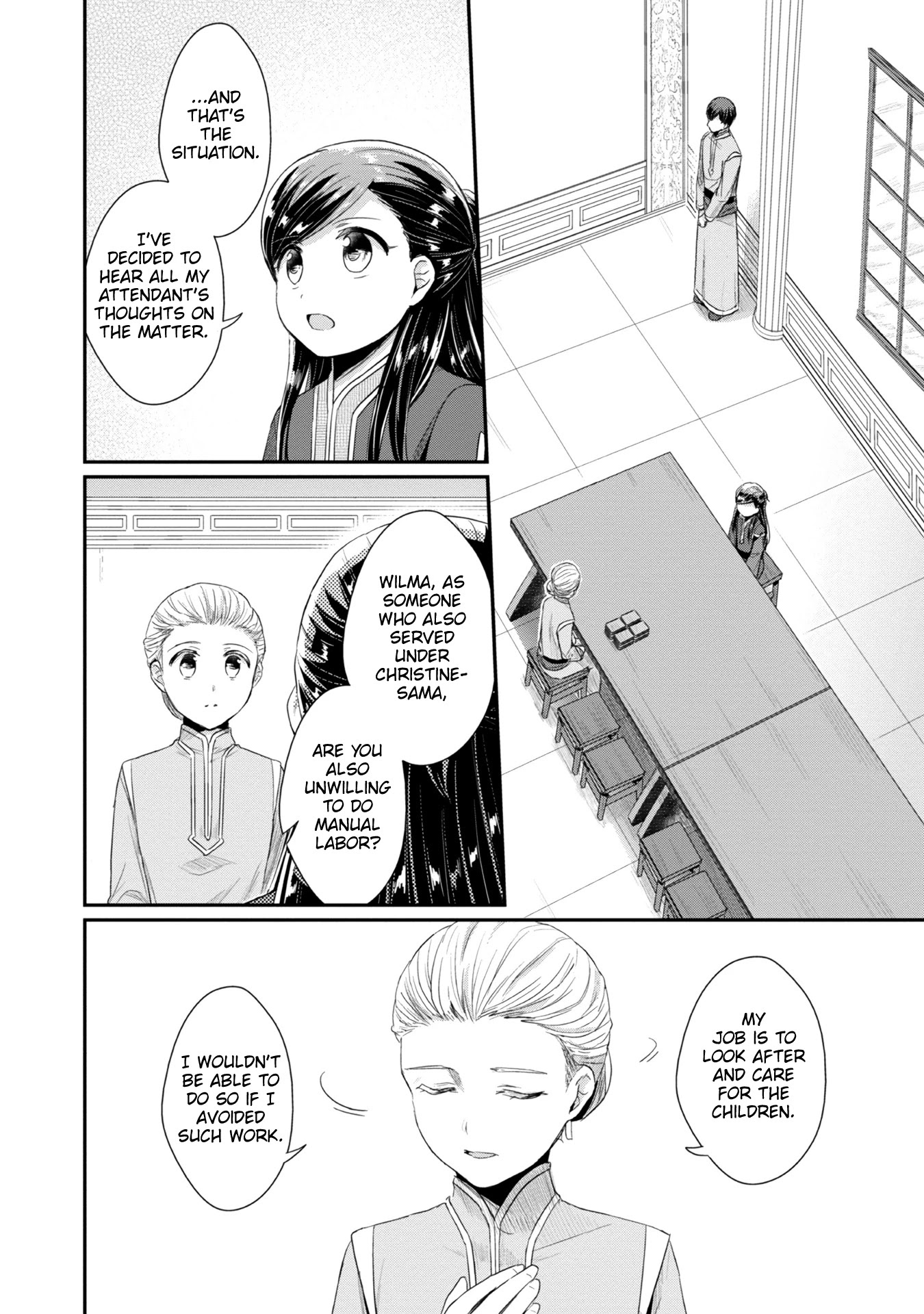 Ascendance of a Bookworm ~I'll Do Anything to Become a Librarian~ Part 2 「I'll Become a Shrine Maiden for Books!」 Chapter 22 page 9 - Chapter 22: An Apprentice Blue Priestess' Attendants