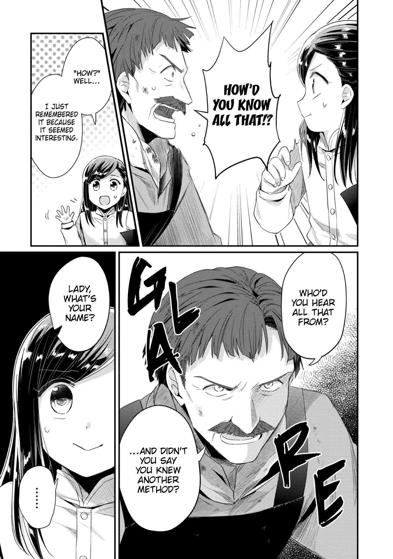 Ascendance of a Bookworm ~I'll Do Anything to Become a Librarian~ Part 2 「I'll Become a Shrine Maiden for Books!」 Chapter 23 page 10 - Chapter 23: Ink Production Preparation