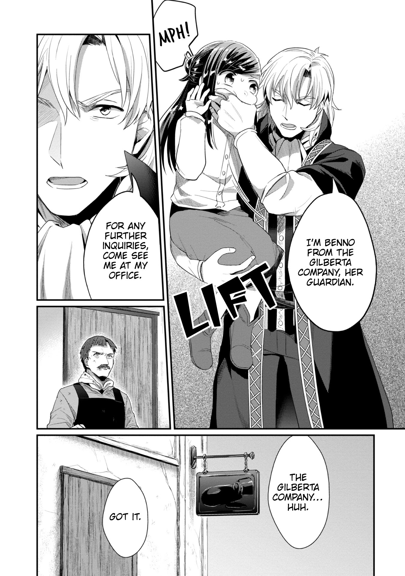 Ascendance of a Bookworm ~I'll Do Anything to Become a Librarian~ Part 2 「I'll Become a Shrine Maiden for Books!」 Chapter 23 page 11 - Chapter 23: Ink Production Preparation