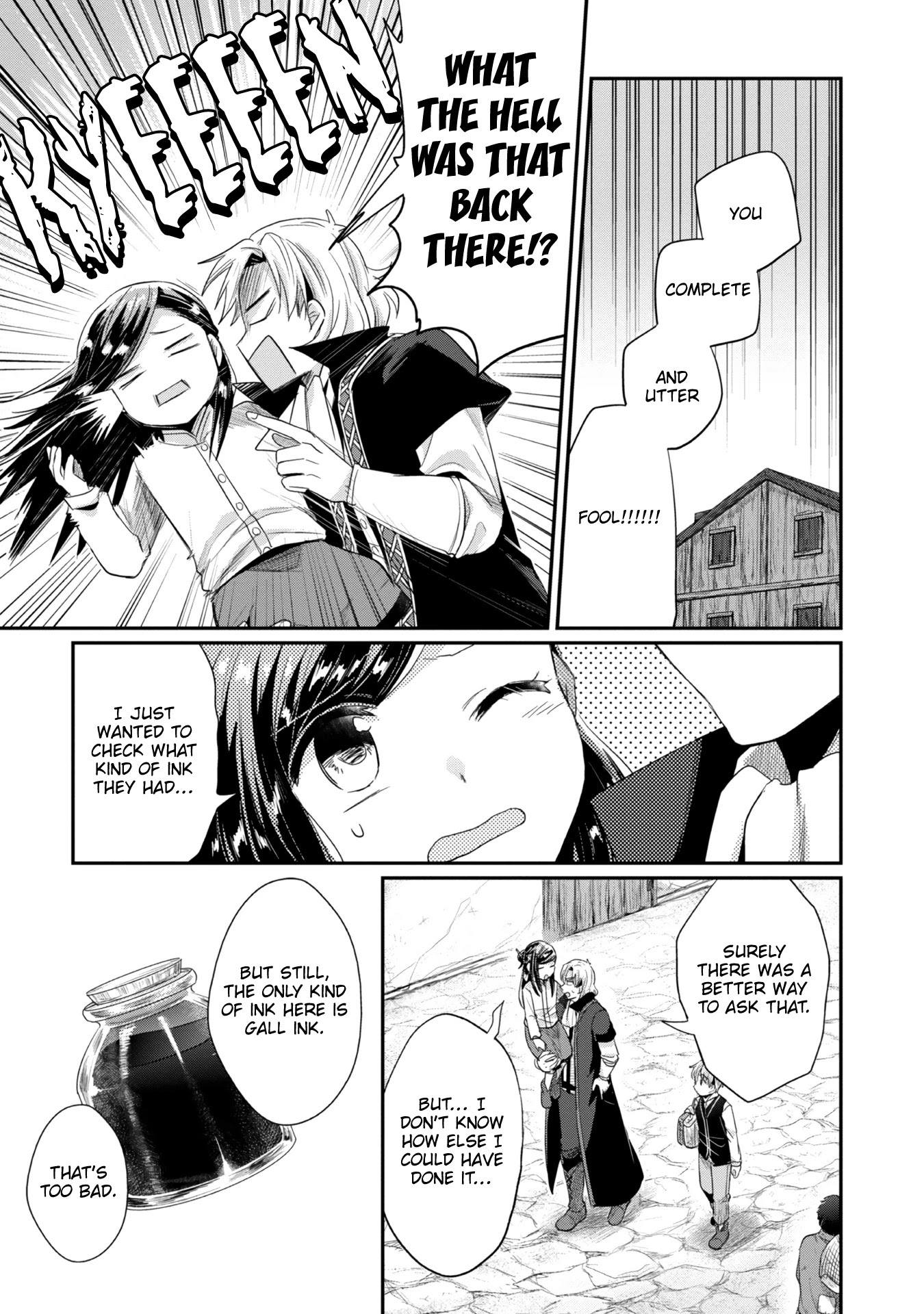 Ascendance of a Bookworm ~I'll Do Anything to Become a Librarian~ Part 2 「I'll Become a Shrine Maiden for Books!」 Chapter 23 page 12 - Chapter 23: Ink Production Preparation