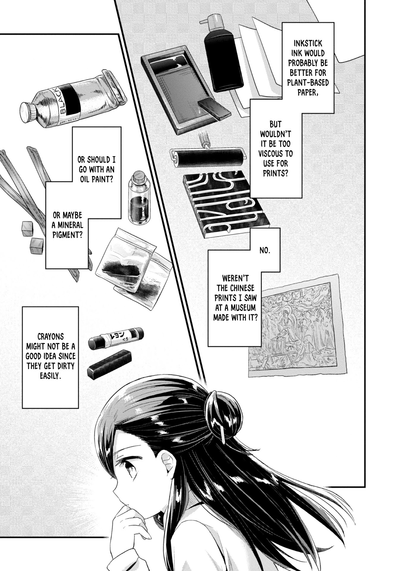 Ascendance of a Bookworm ~I'll Do Anything to Become a Librarian~ Part 2 「I'll Become a Shrine Maiden for Books!」 Chapter 23 page 14 - Chapter 23: Ink Production Preparation