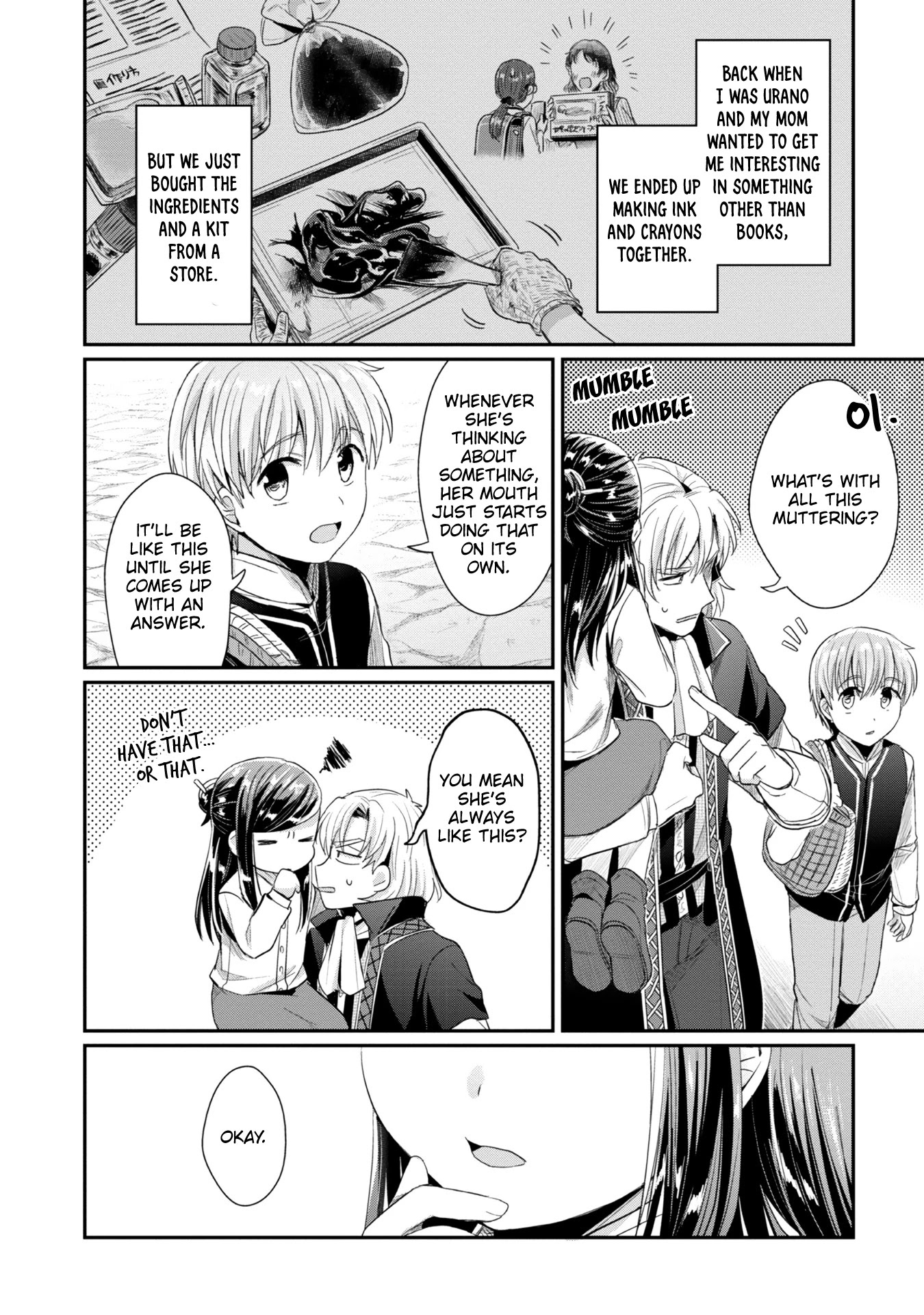 Ascendance of a Bookworm ~I'll Do Anything to Become a Librarian~ Part 2 「I'll Become a Shrine Maiden for Books!」 Chapter 23 page 15 - Chapter 23: Ink Production Preparation