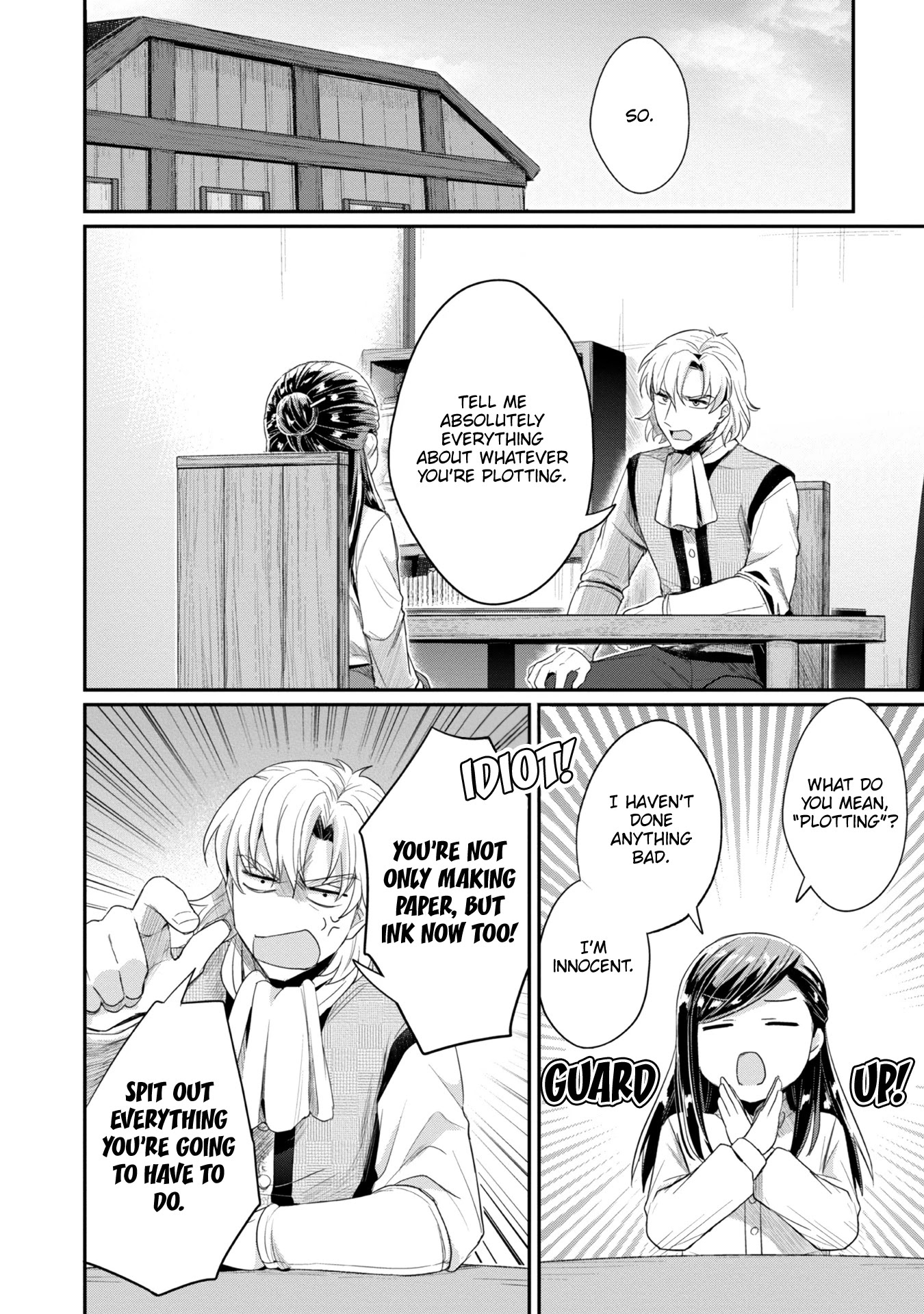 Ascendance of a Bookworm ~I'll Do Anything to Become a Librarian~ Part 2 「I'll Become a Shrine Maiden for Books!」 Chapter 23 page 17 - Chapter 23: Ink Production Preparation