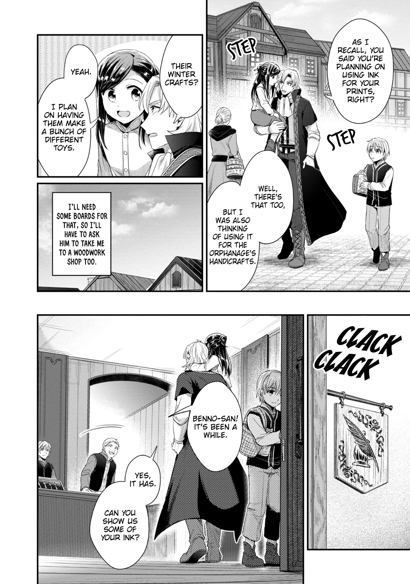 Ascendance of a Bookworm ~I'll Do Anything to Become a Librarian~ Part 2 「I'll Become a Shrine Maiden for Books!」 Chapter 23 page 5 - Chapter 23: Ink Production Preparation