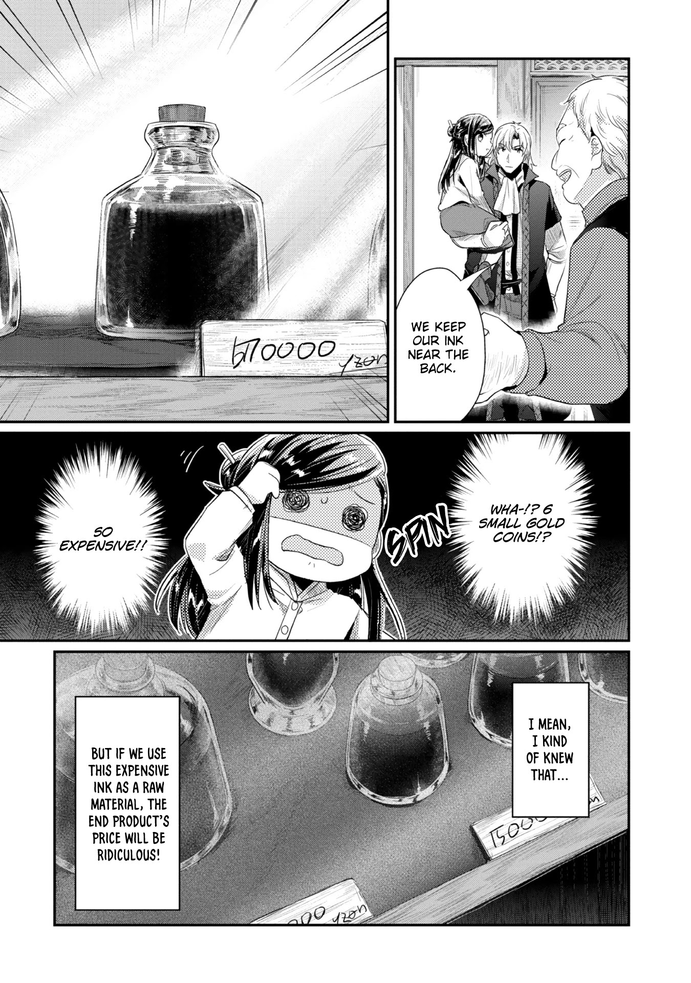 Ascendance of a Bookworm ~I'll Do Anything to Become a Librarian~ Part 2 「I'll Become a Shrine Maiden for Books!」 Chapter 23 page 6 - Chapter 23: Ink Production Preparation