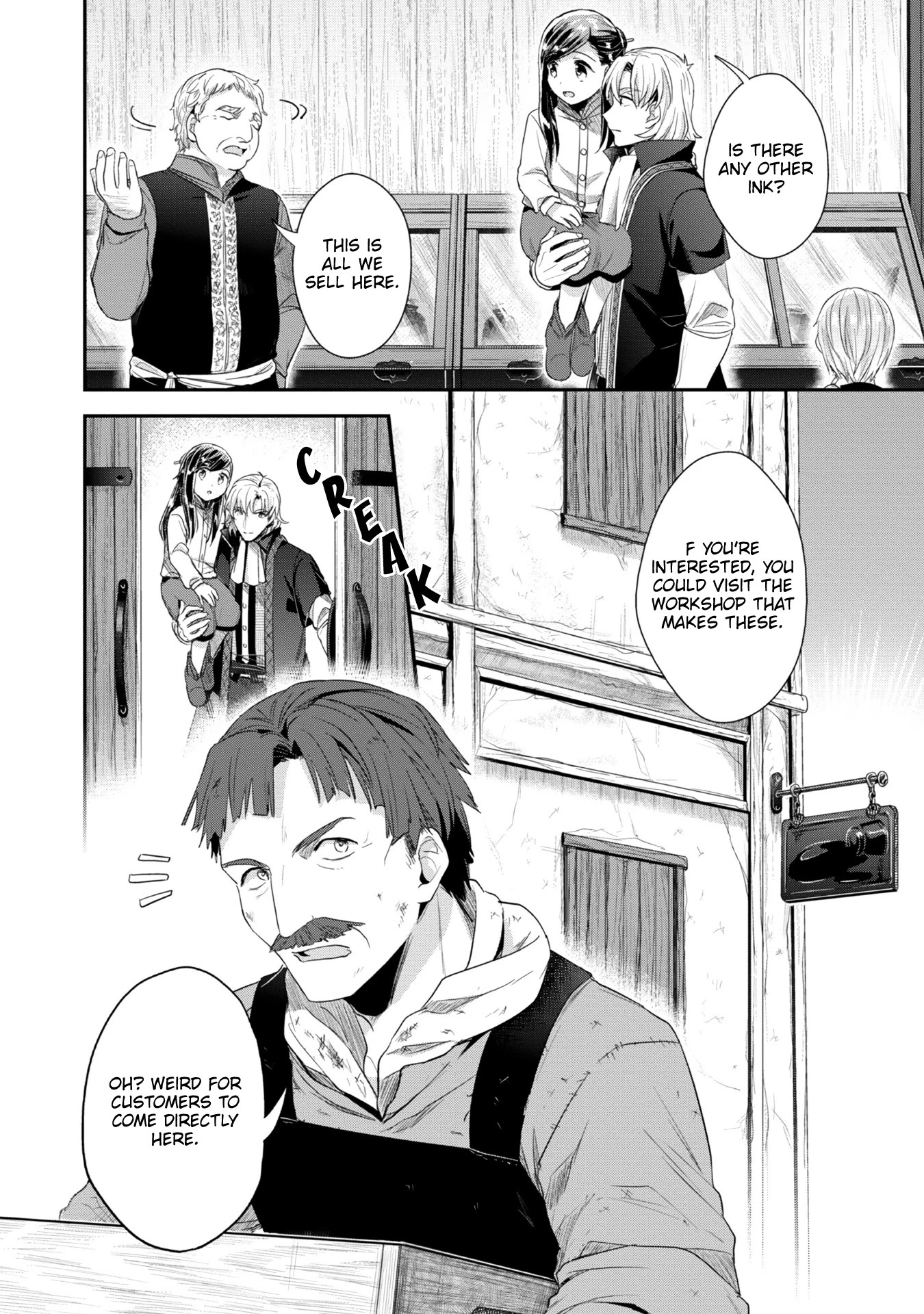 Ascendance of a Bookworm ~I'll Do Anything to Become a Librarian~ Part 2 「I'll Become a Shrine Maiden for Books!」 Chapter 23 page 7 - Chapter 23: Ink Production Preparation