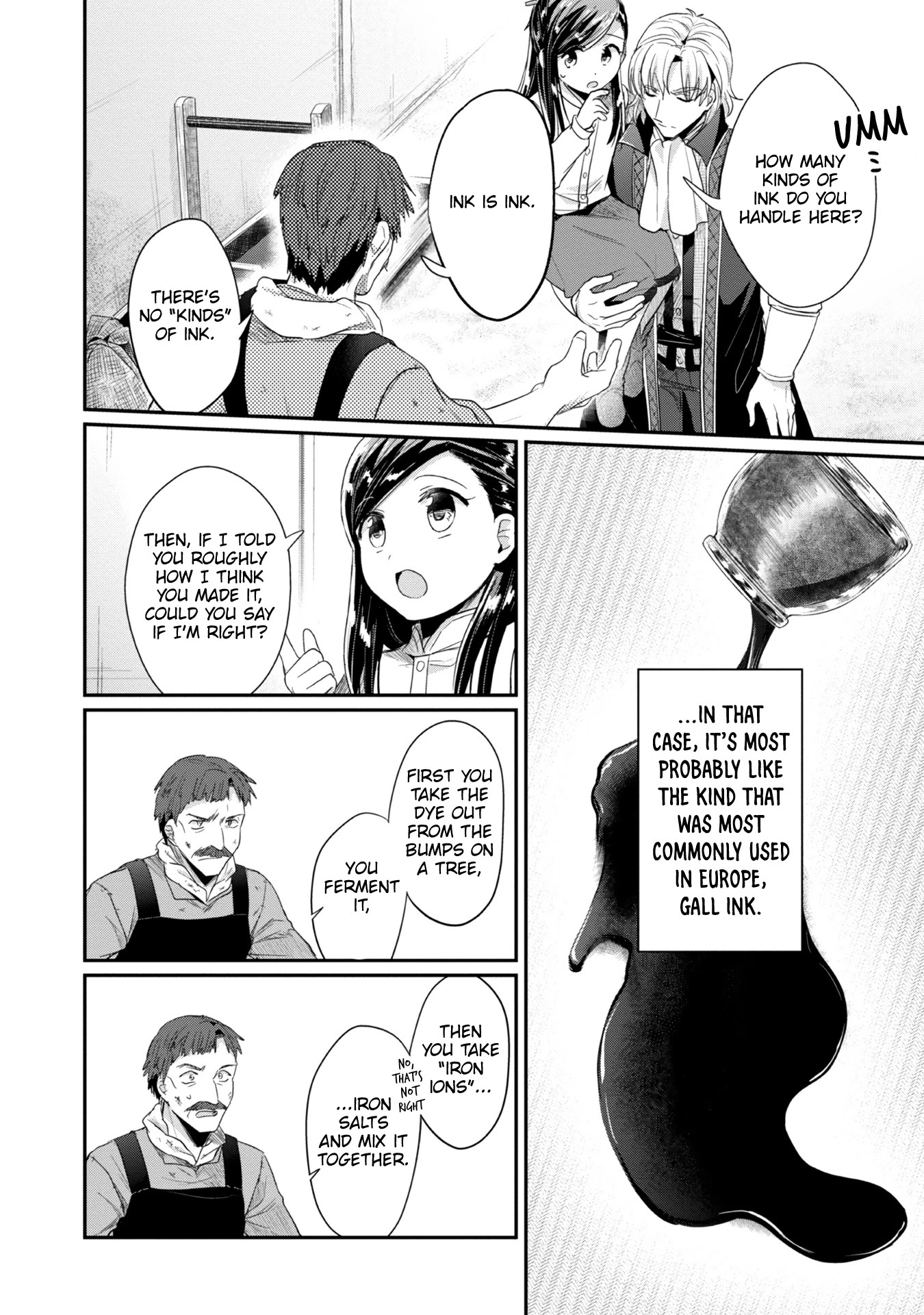 Ascendance of a Bookworm ~I'll Do Anything to Become a Librarian~ Part 2 「I'll Become a Shrine Maiden for Books!」 Chapter 23 page 9 - Chapter 23: Ink Production Preparation