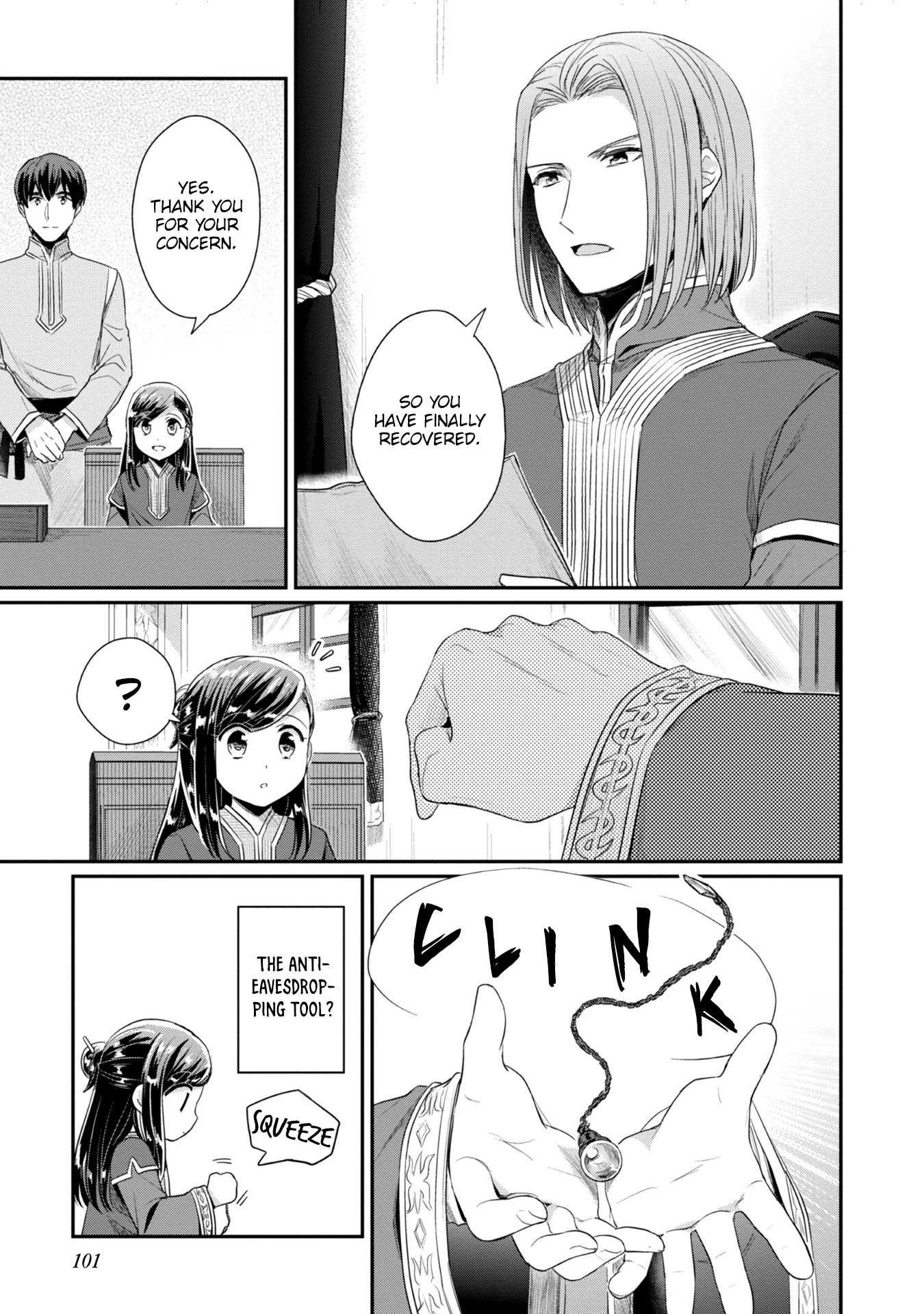 Ascendance of a Bookworm ~I'll Do Anything to Become a Librarian~ Part 2 「I'll Become a Shrine Maiden for Books!」 Chapter 24 page 14 - Chapter 24: Beginning Ink Production
