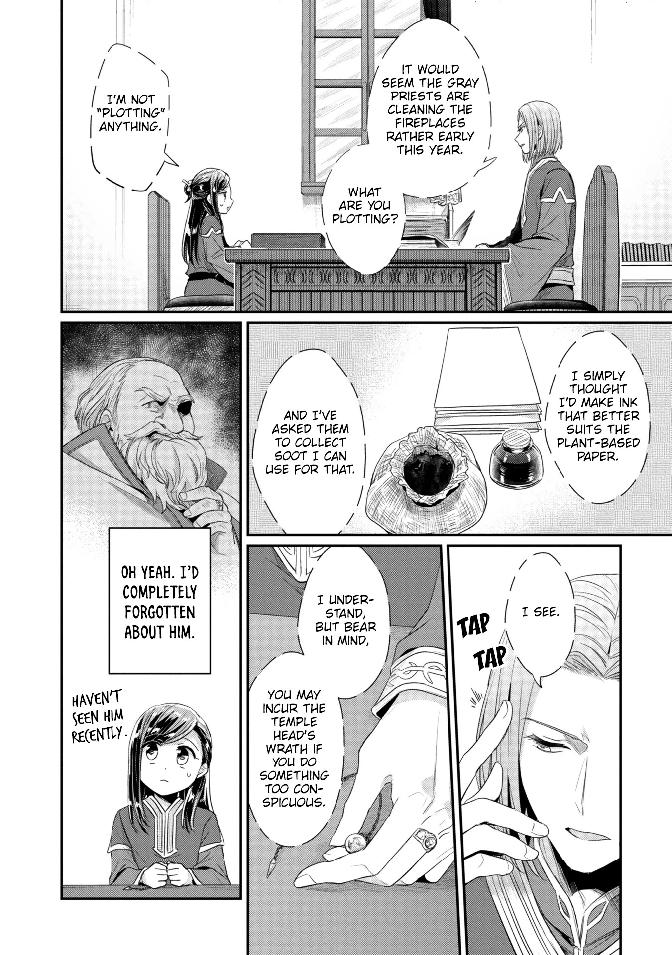 Ascendance of a Bookworm ~I'll Do Anything to Become a Librarian~ Part 2 「I'll Become a Shrine Maiden for Books!」 Chapter 24 page 15 - Chapter 24: Beginning Ink Production