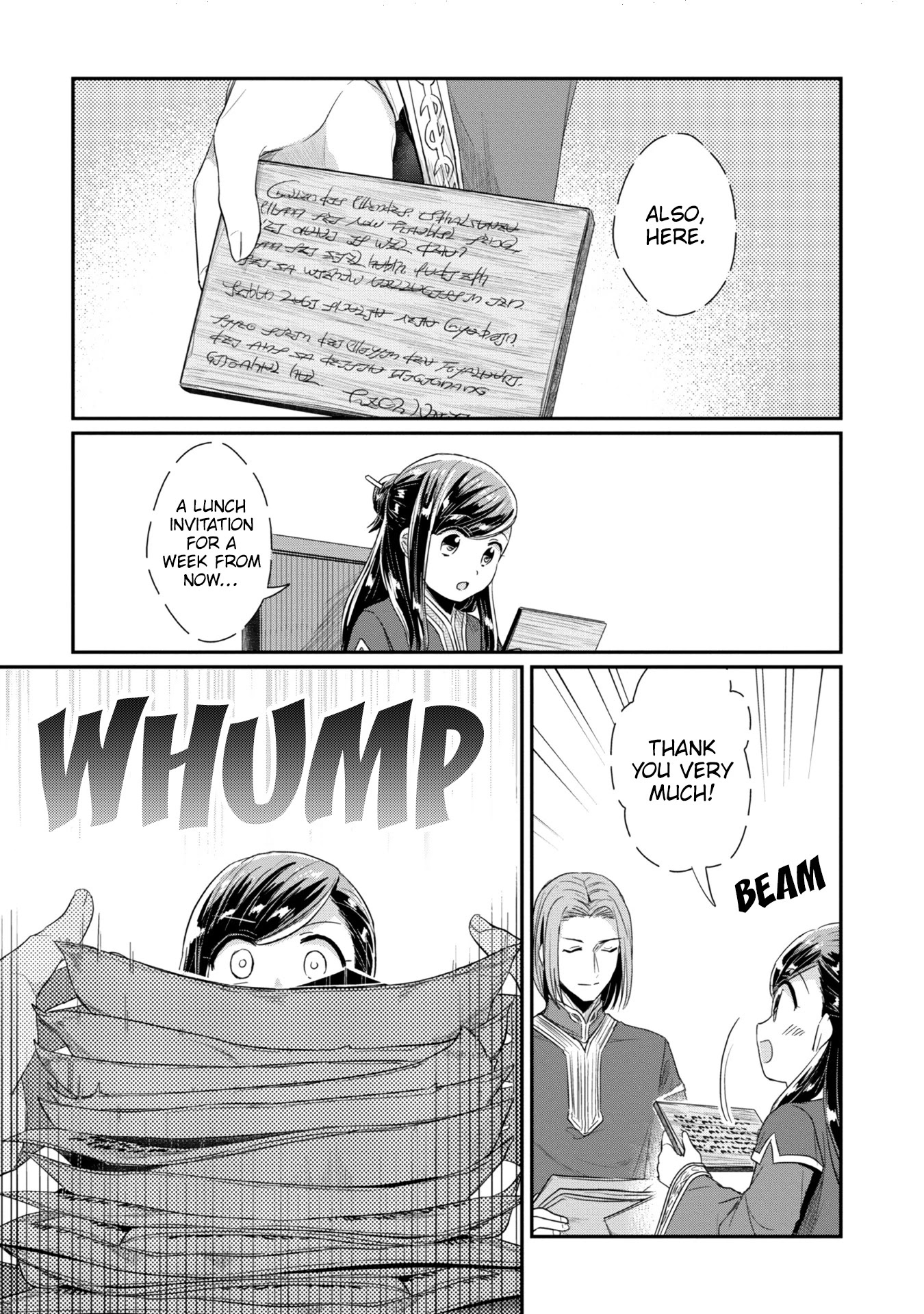 Ascendance of a Bookworm ~I'll Do Anything to Become a Librarian~ Part 2 「I'll Become a Shrine Maiden for Books!」 Chapter 24 page 16 - Chapter 24: Beginning Ink Production