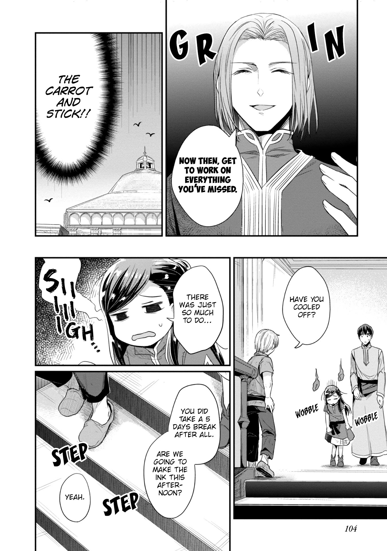 Ascendance of a Bookworm ~I'll Do Anything to Become a Librarian~ Part 2 「I'll Become a Shrine Maiden for Books!」 Chapter 24 page 17 - Chapter 24: Beginning Ink Production