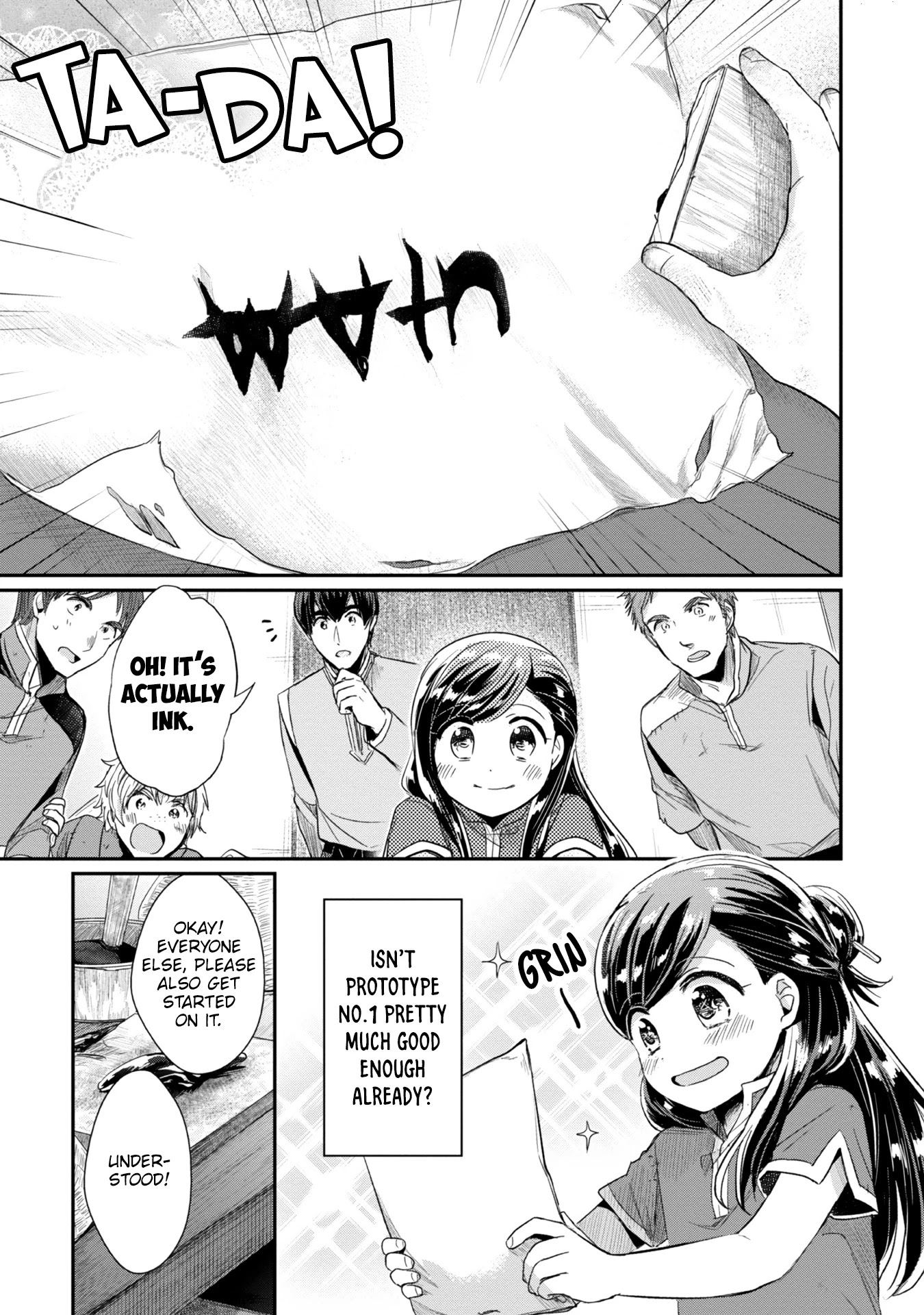 Ascendance of a Bookworm ~I'll Do Anything to Become a Librarian~ Part 2 「I'll Become a Shrine Maiden for Books!」 Chapter 24 page 24 - Chapter 24: Beginning Ink Production