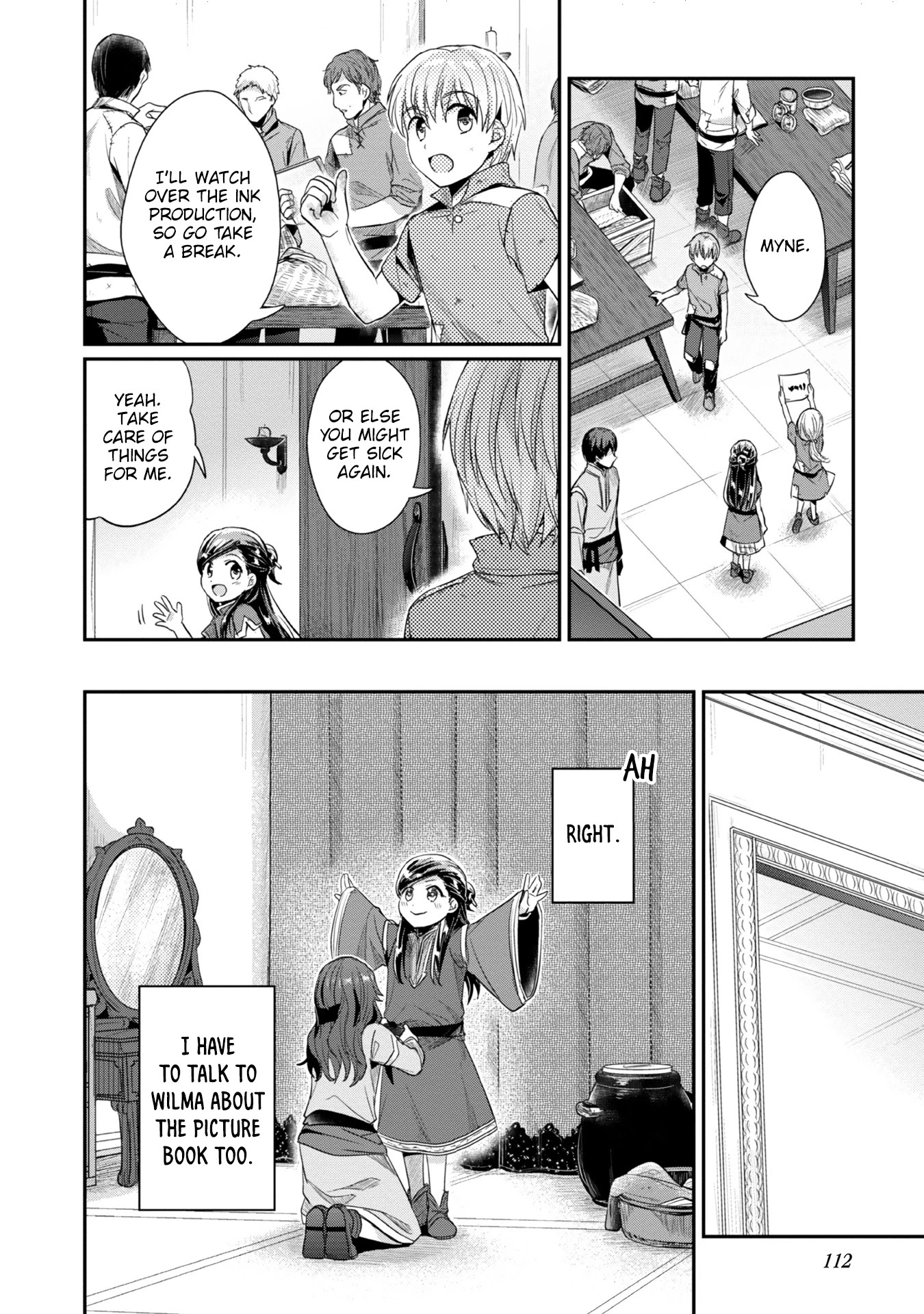 Ascendance of a Bookworm ~I'll Do Anything to Become a Librarian~ Part 2 「I'll Become a Shrine Maiden for Books!」 Chapter 24 page 25 - Chapter 24: Beginning Ink Production