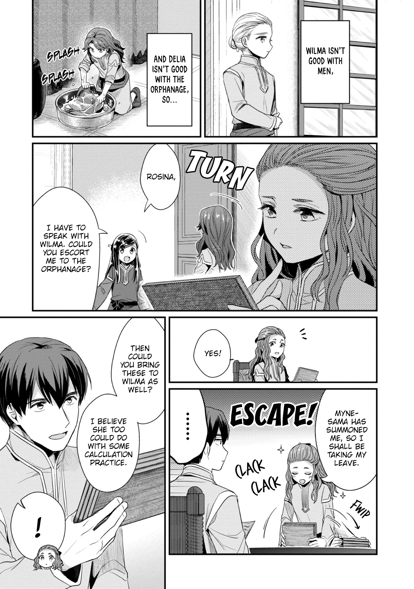 Ascendance of a Bookworm ~I'll Do Anything to Become a Librarian~ Part 2 「I'll Become a Shrine Maiden for Books!」 Chapter 24 page 26 - Chapter 24: Beginning Ink Production